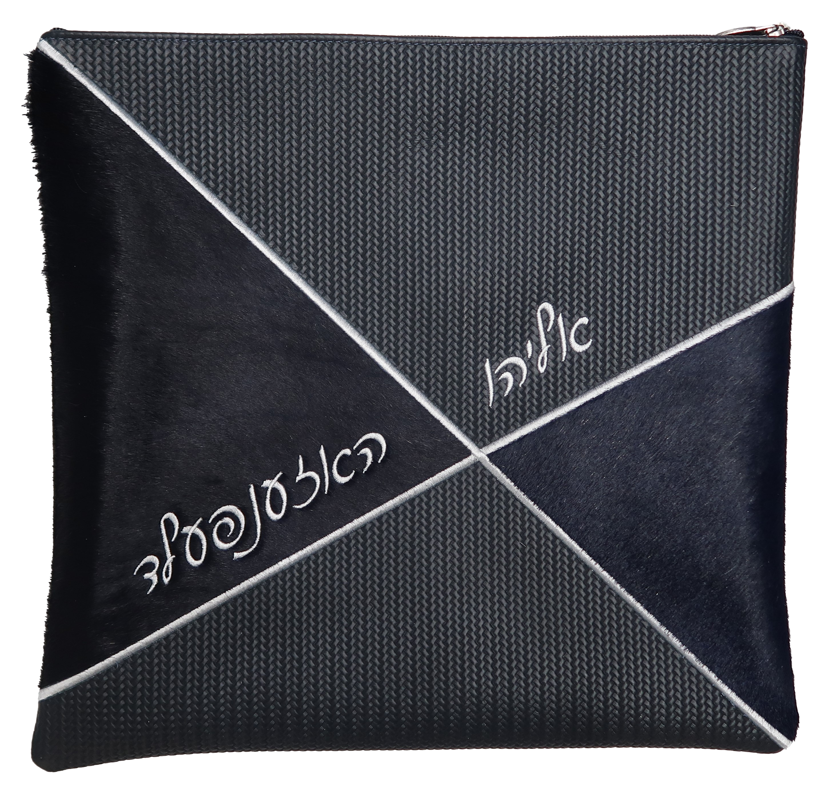 Prestige Leather Tallit & Tefillin Bag — Geometric Design, Premier Collection (555I-NV)