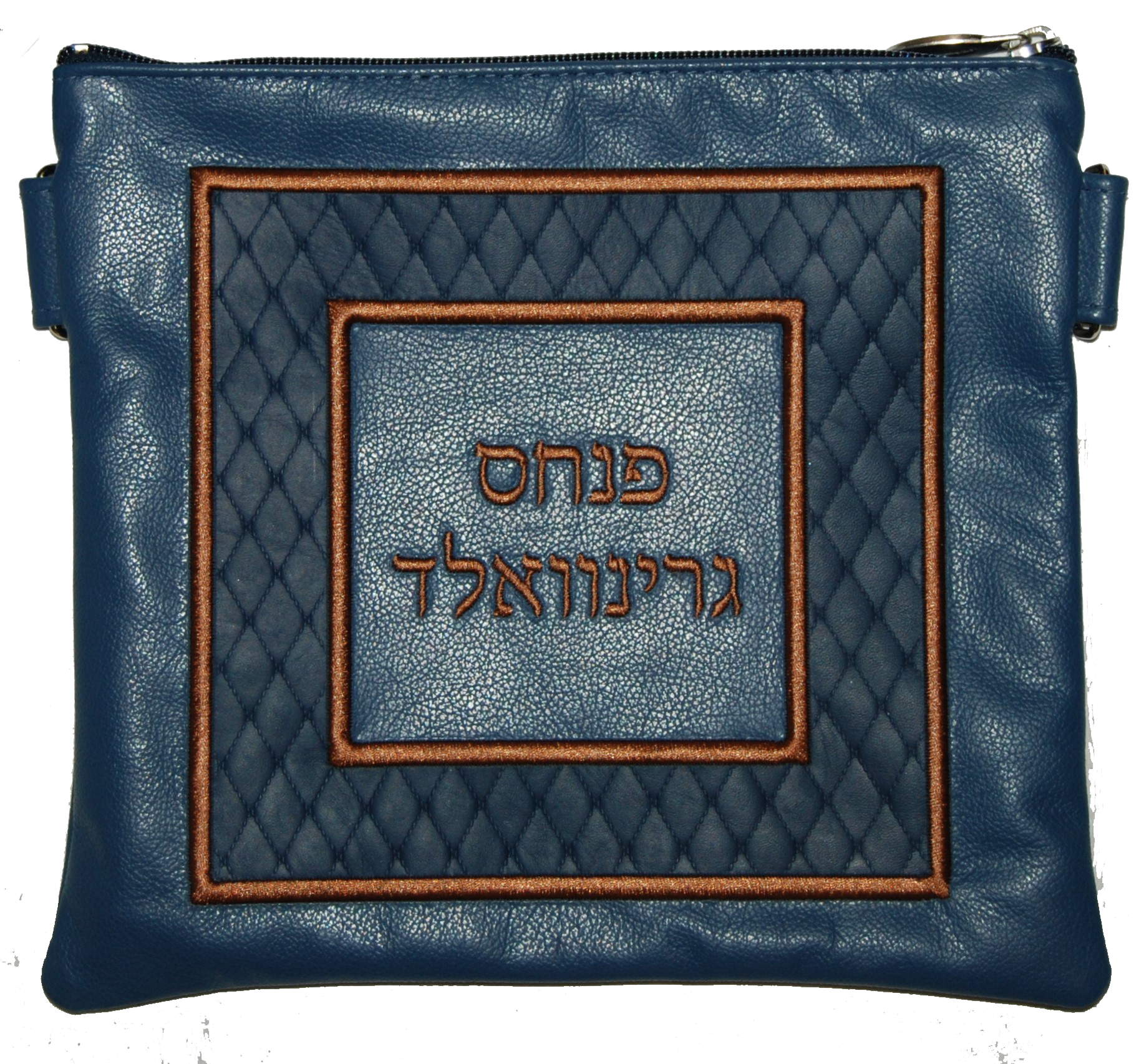 Prestige Leather Tallit & Tefillin Bag — Geometric & Diamond Design, Supreme Collection (560H-LN)
