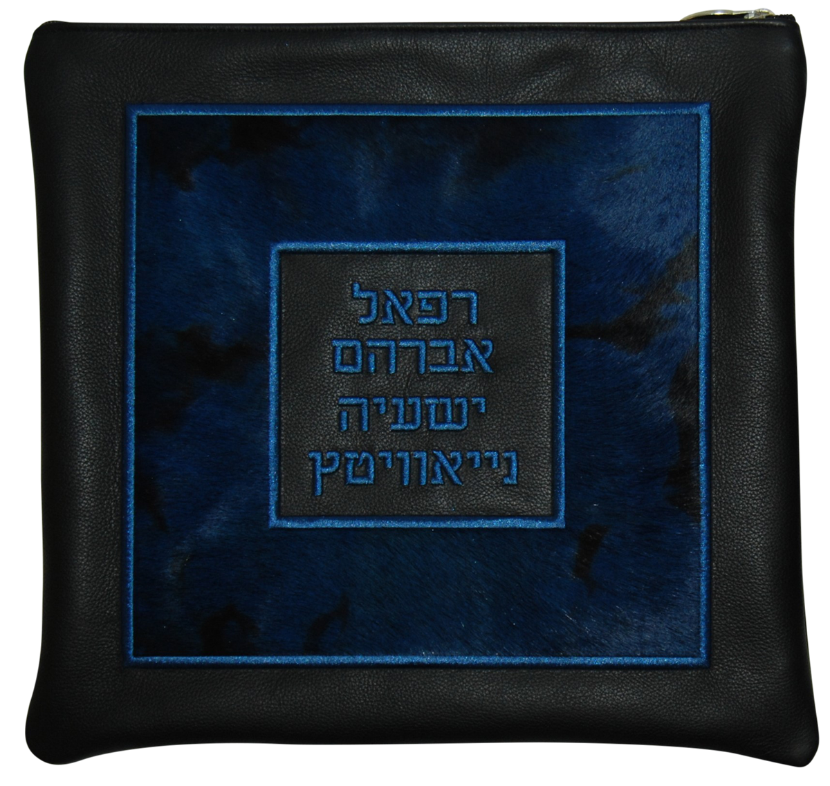 Prestige Leather Tallit & Tefillin Bag — Geometric Design, Premier Collection (560I-BK)