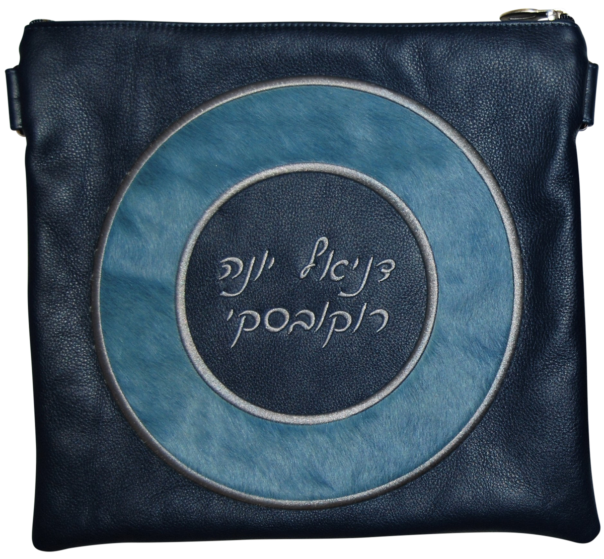 Prestige Leather Tallit & Tefillin Bag — Geometric Design, Premier Collection (565I-NV2)