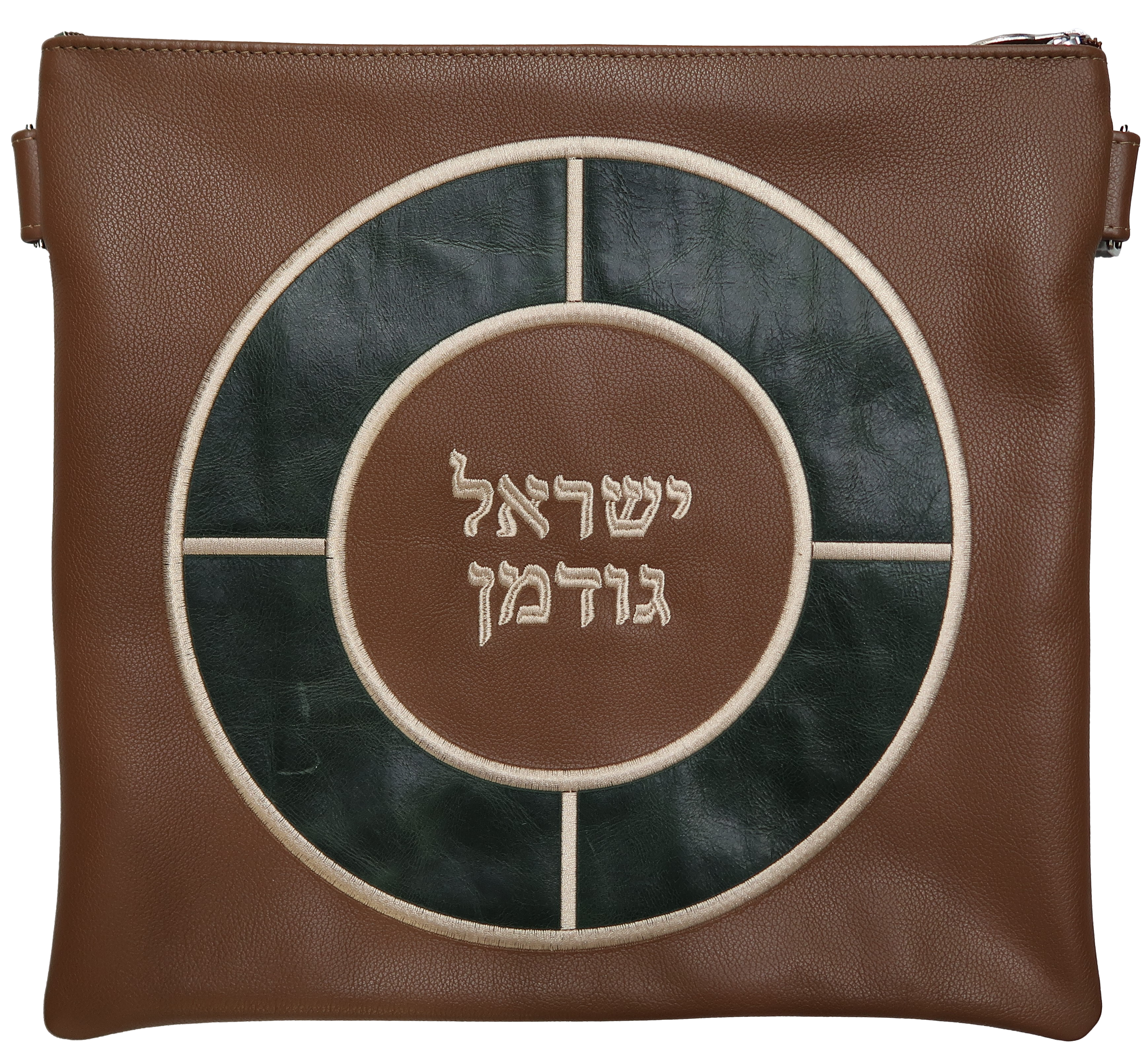 Prestige Leather Tallit & Tefillin Bag — Geometric & Crown Design, Supreme Collection (565H-TN)