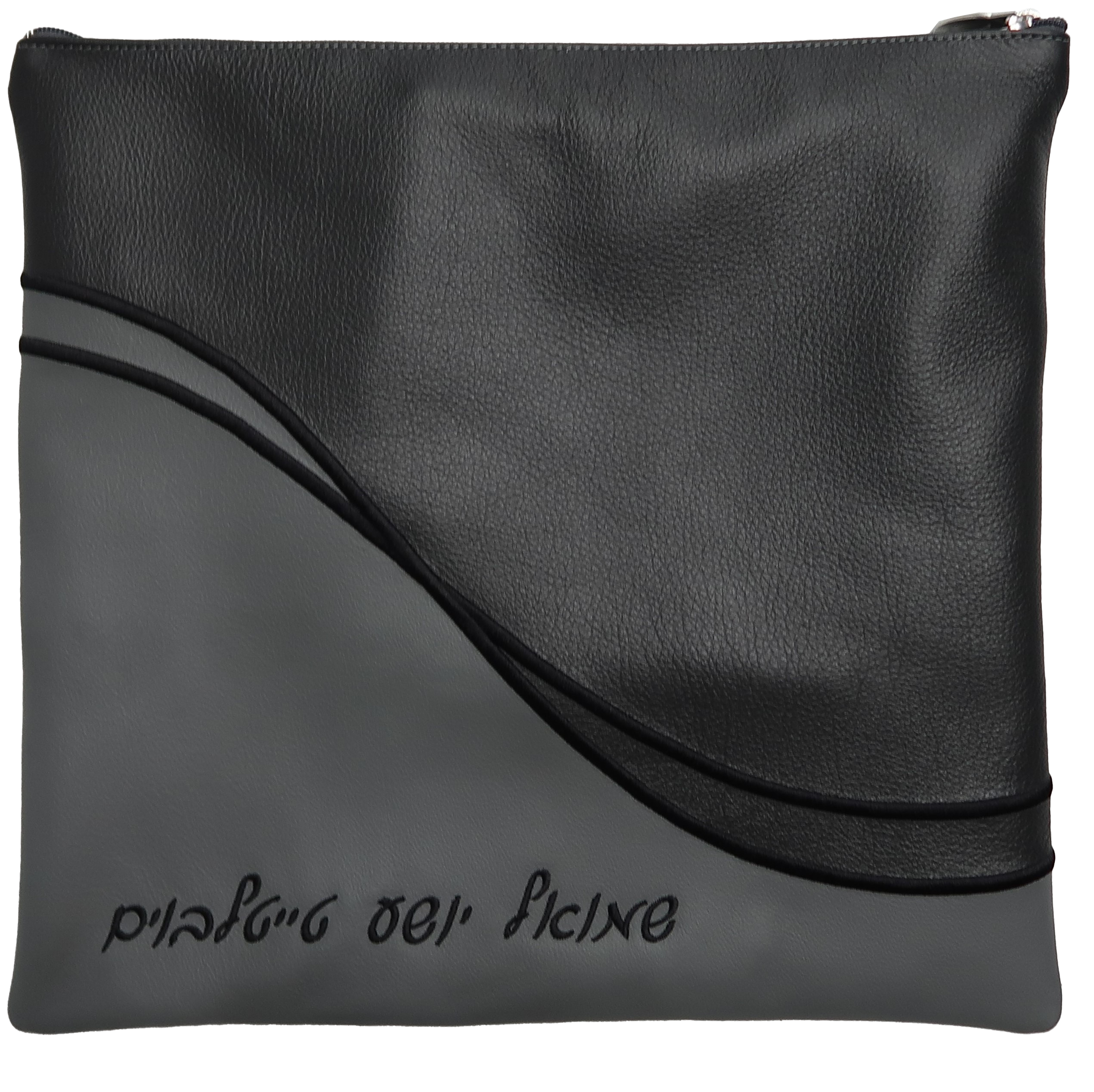 Prestige Leather Tallit & Tefillin Bag — Geometric & Wave Design, Regal Collection (575F-LG)
