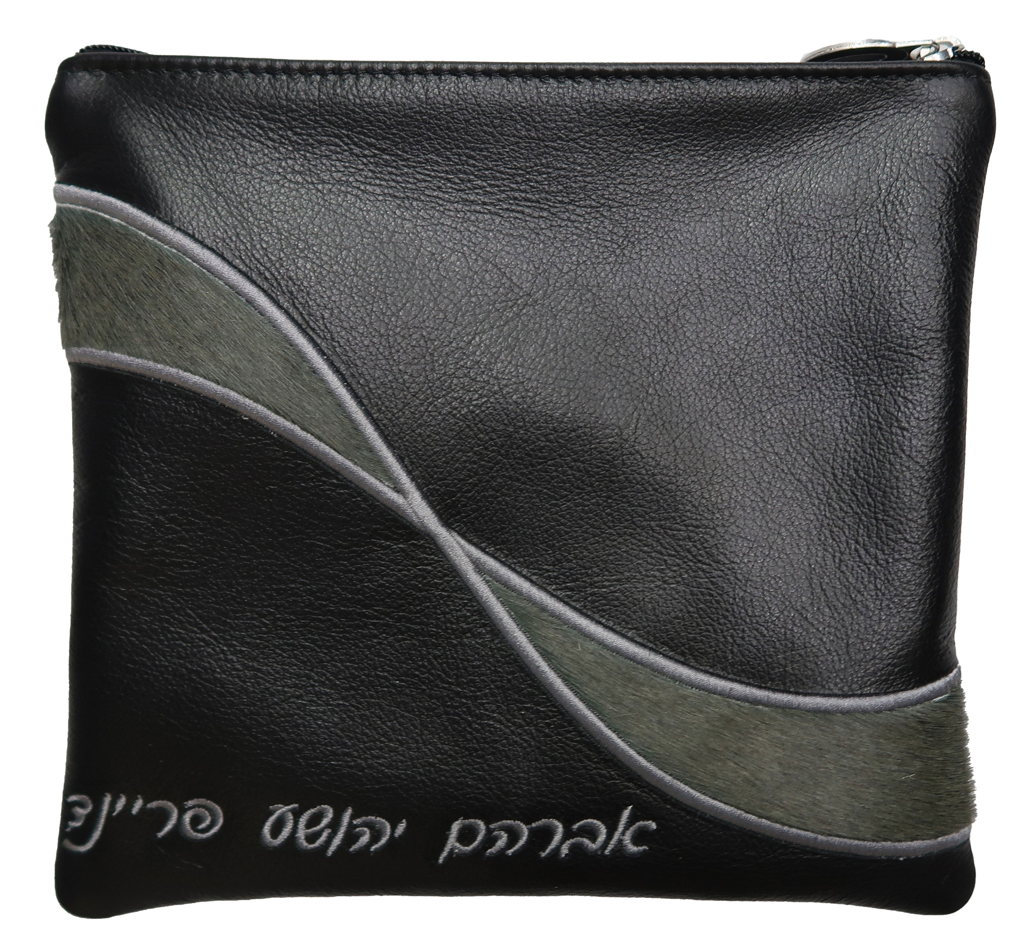 Prestige Leather Tallit & Tefillin Bag — Geometric & Wave Design, Supreme Collection (575H-BK)