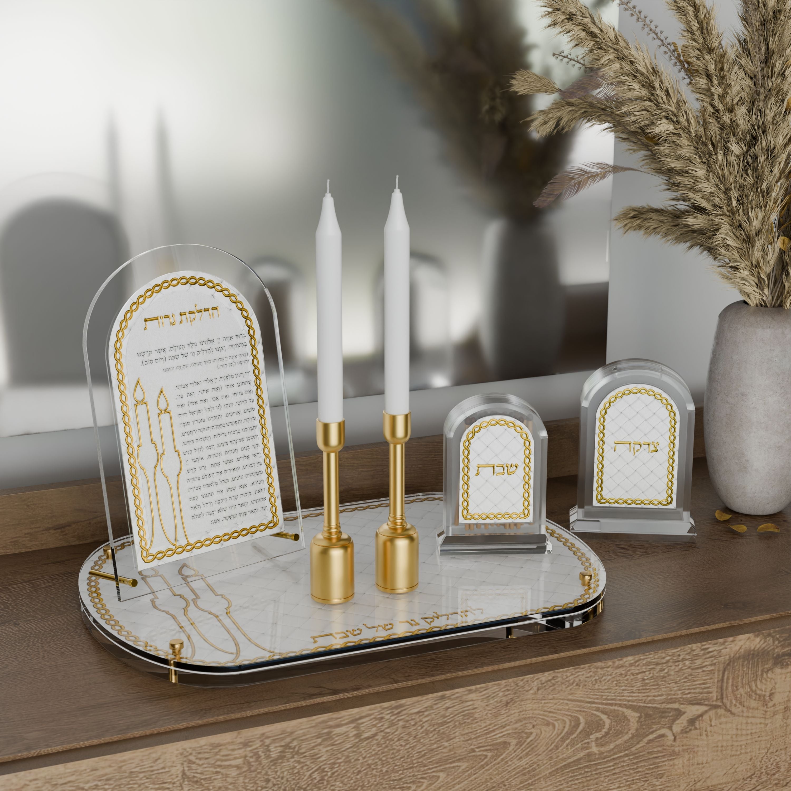 Leatherite Woven Hadlakos Neiros Tray