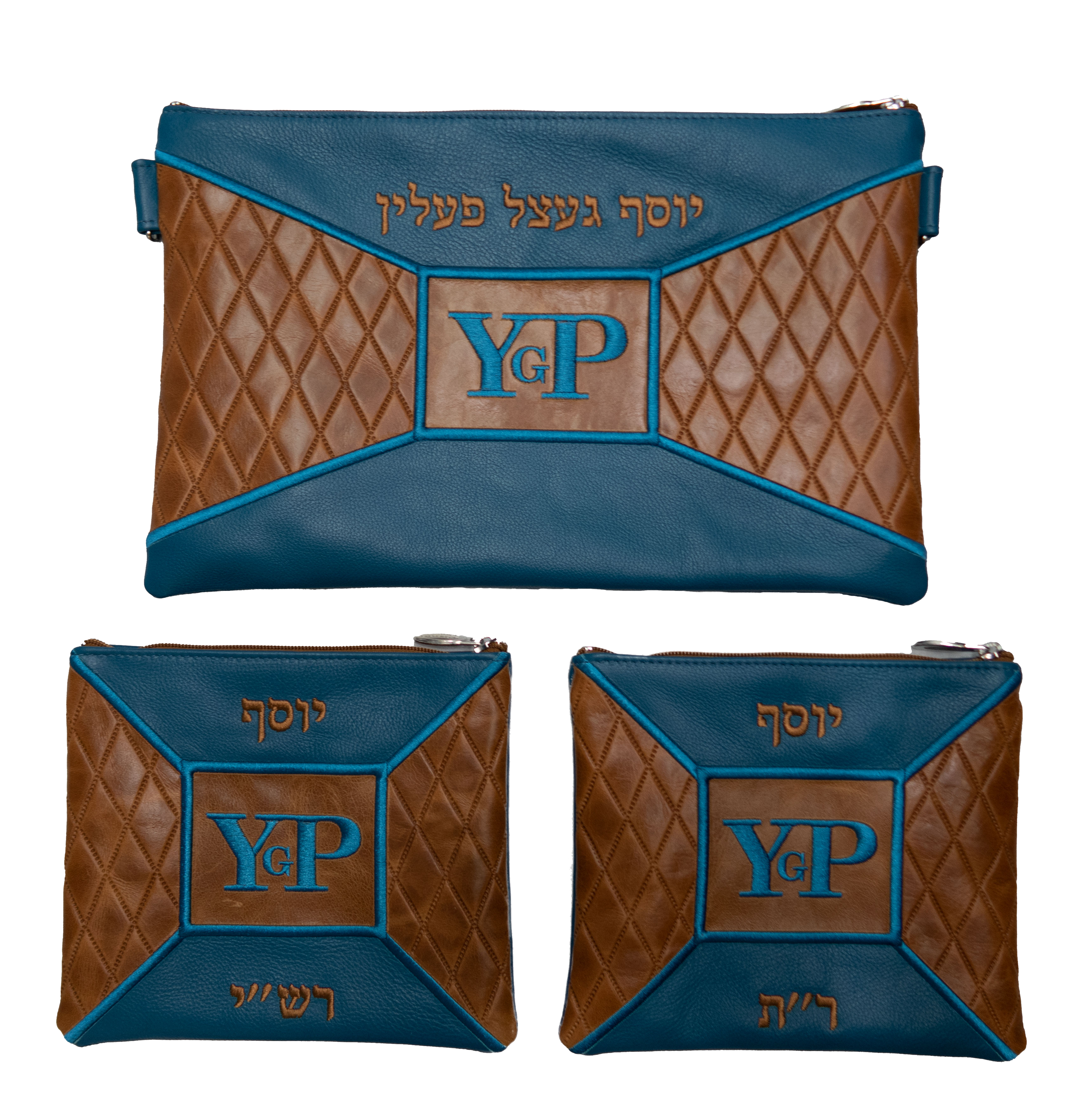 Prestige Leather Chabad Bar Mitzvah Set — Geometric & Diamond Design, Exclusive Collection (580G-TL)