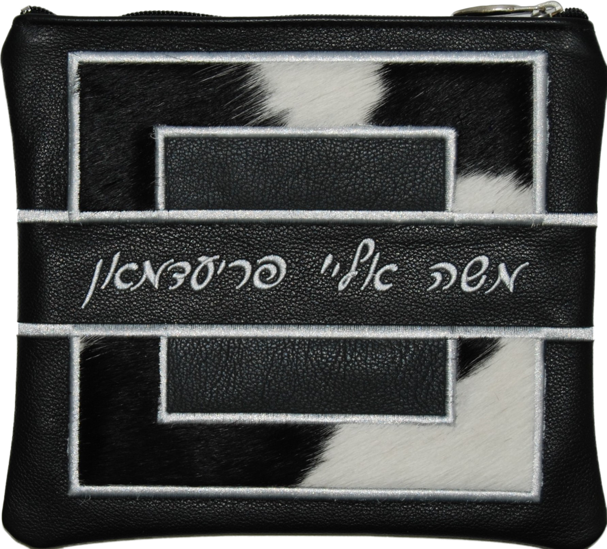 Prestige Leather Tallit & Tefillin Bag — Geometric & Colorblock Design, Premier Collection (585I-BK5)