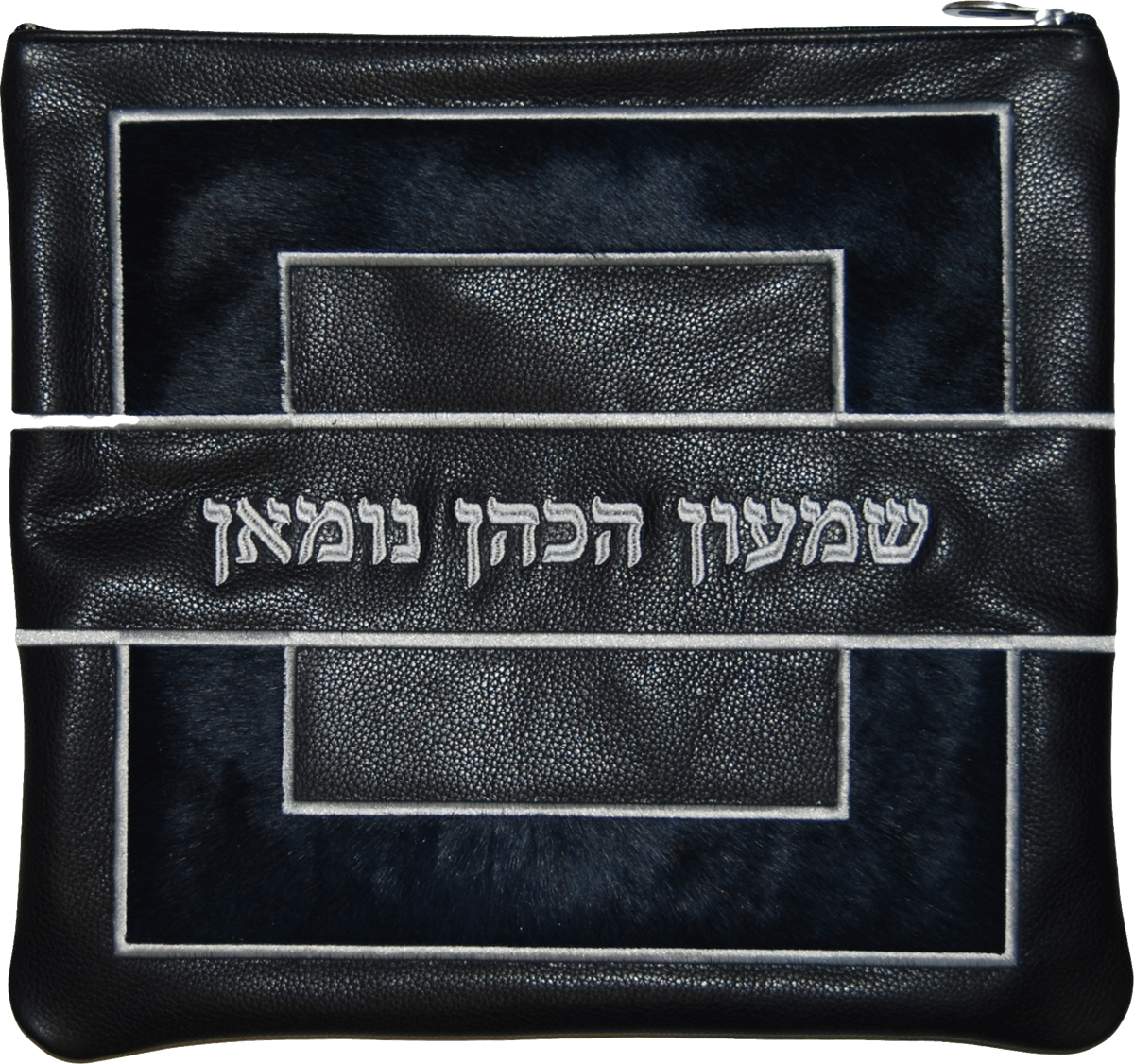 Prestige Leather Tallit & Tefillin Bag — Geometric & Colorblock Design, Premier Collection (585I-NV8)