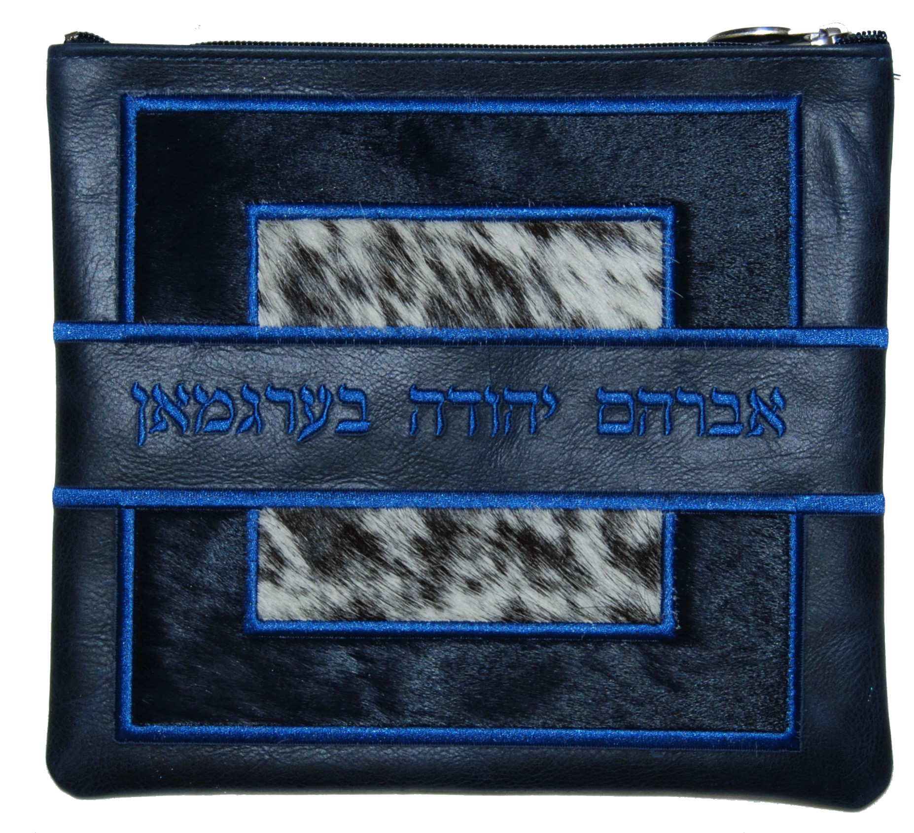Prestige Leather Tallit & Tefillin Bag — Geometric & Colorblock Design, Premier Collection (585I-NV2)