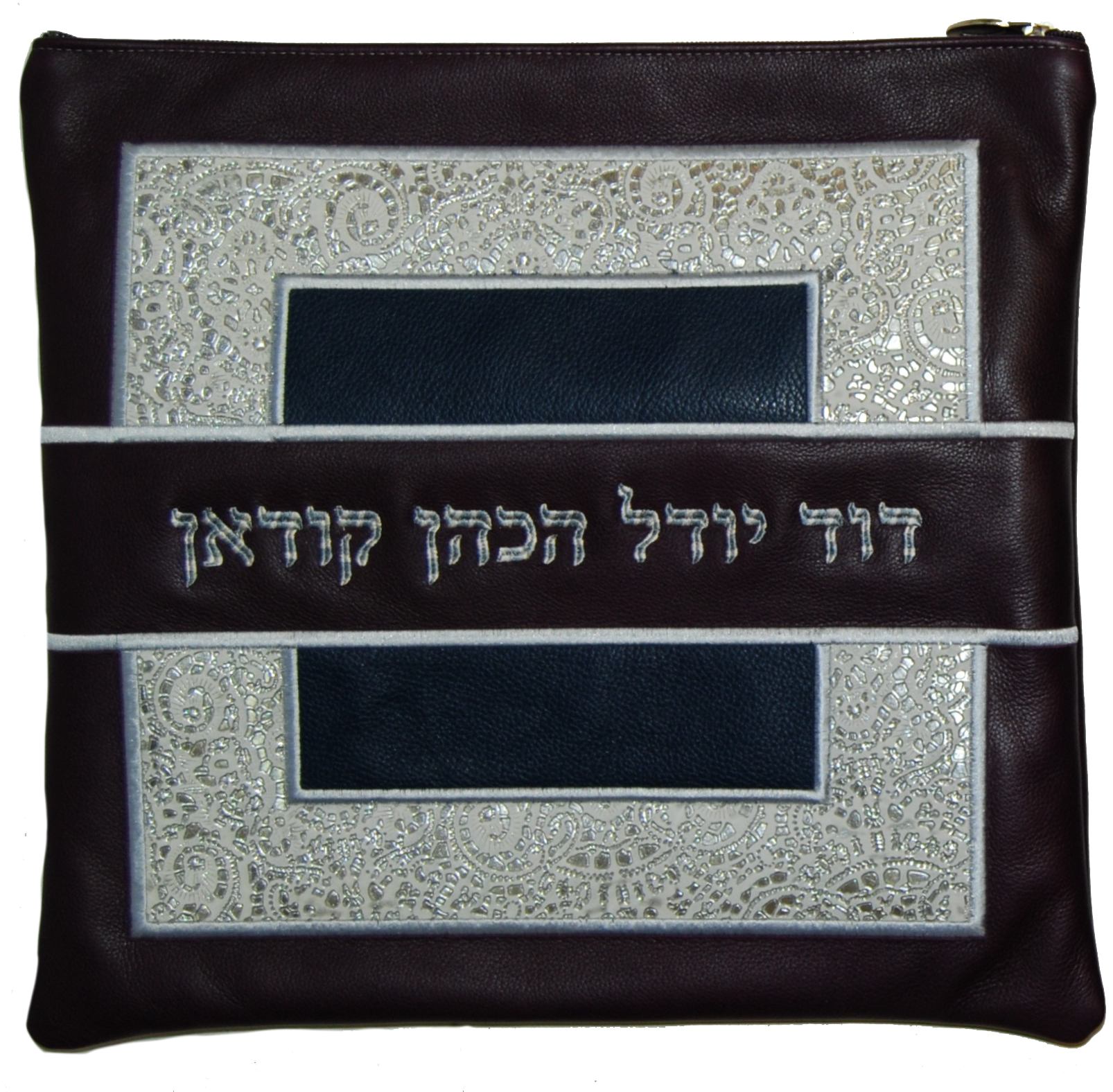 Prestige Leather Tallit & Tefillin Bag — Geometric & Colorblock Design, Premier Collection (585I-PL)