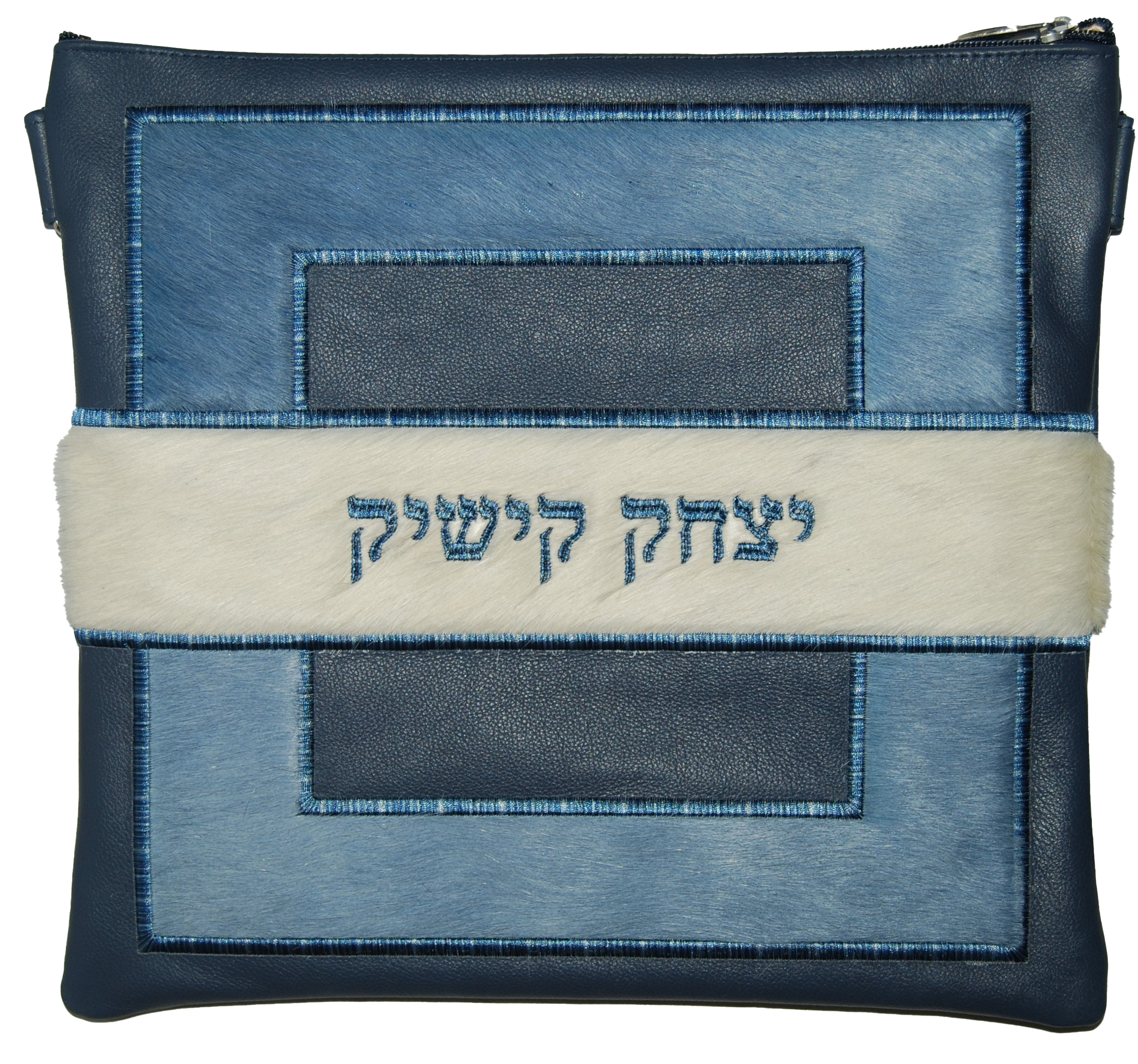Prestige Leather Tallit & Tefillin Bag — Geometric & Colorblock Design, Premier Collection (585I-SM)