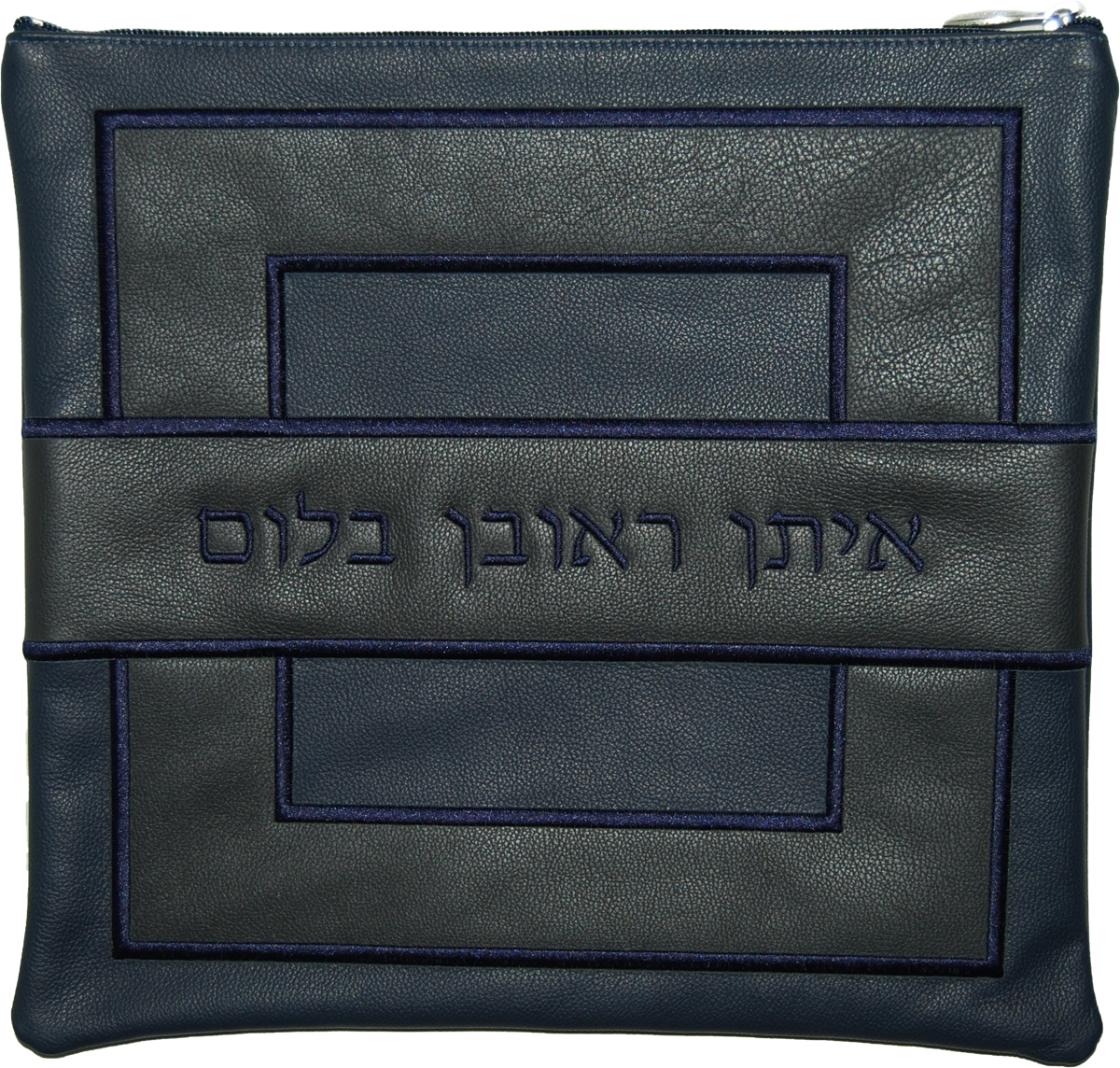 Prestige Leather Tallit & Tefillin Bag — Geometric & Colorblock Design, Supreme Collection (585H-NV2)