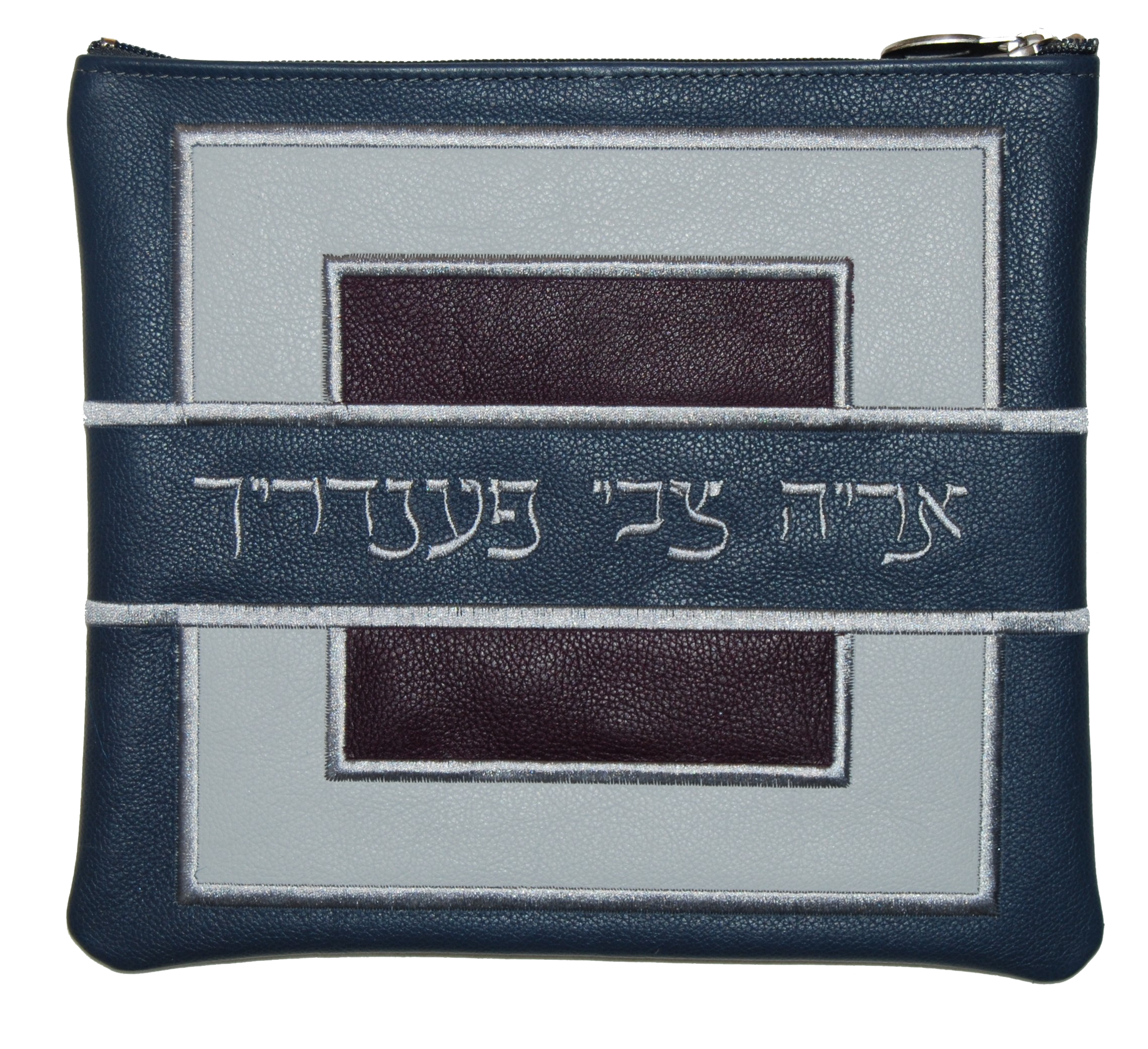 Prestige Leather Tallit & Tefillin Bag — Geometric & Colorblock Design, Supreme Collection (585H-SM2)
