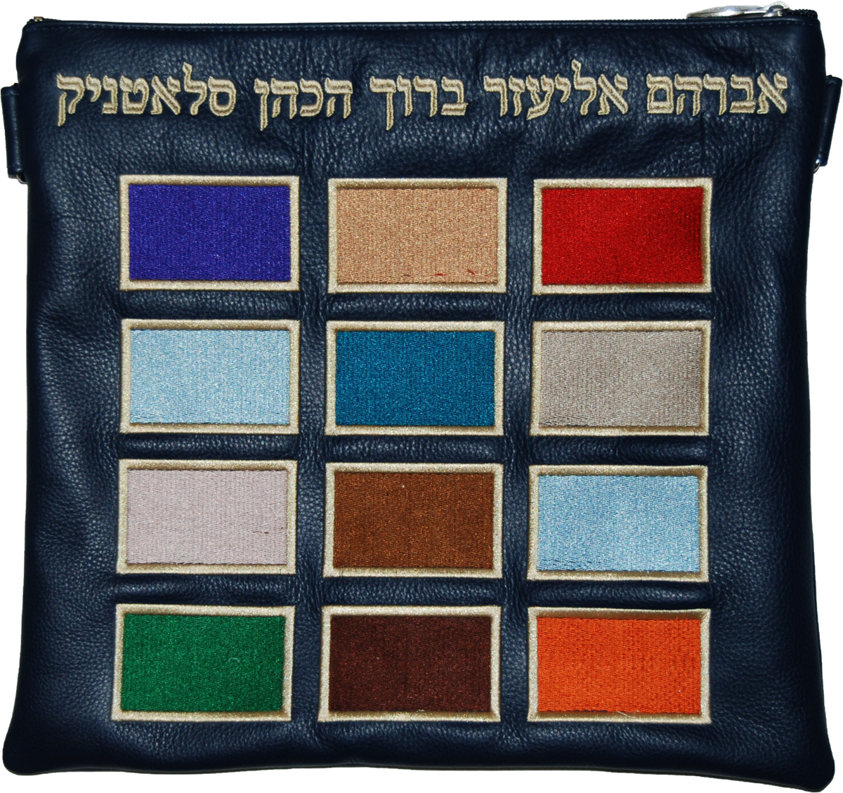 Prestige Supreme Leather Tallit & Tefillin Bag (765H-CO)