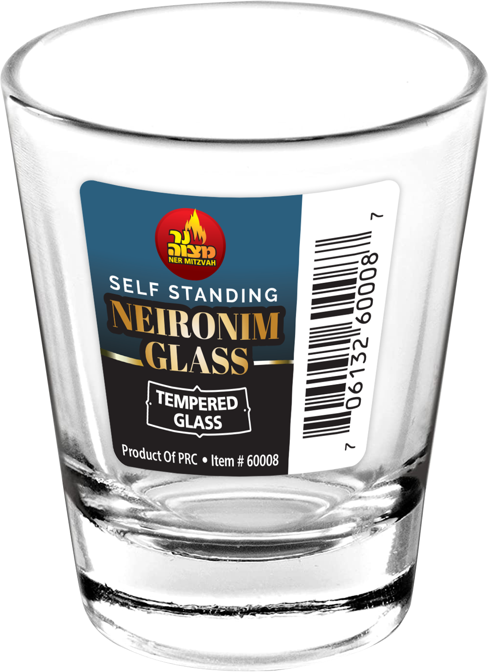 Self Standing Neironim Glass — Judaica Square