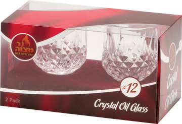 Crystal Oil Glass #12 — clear crystal oil cup seated in a Shabbos leichter