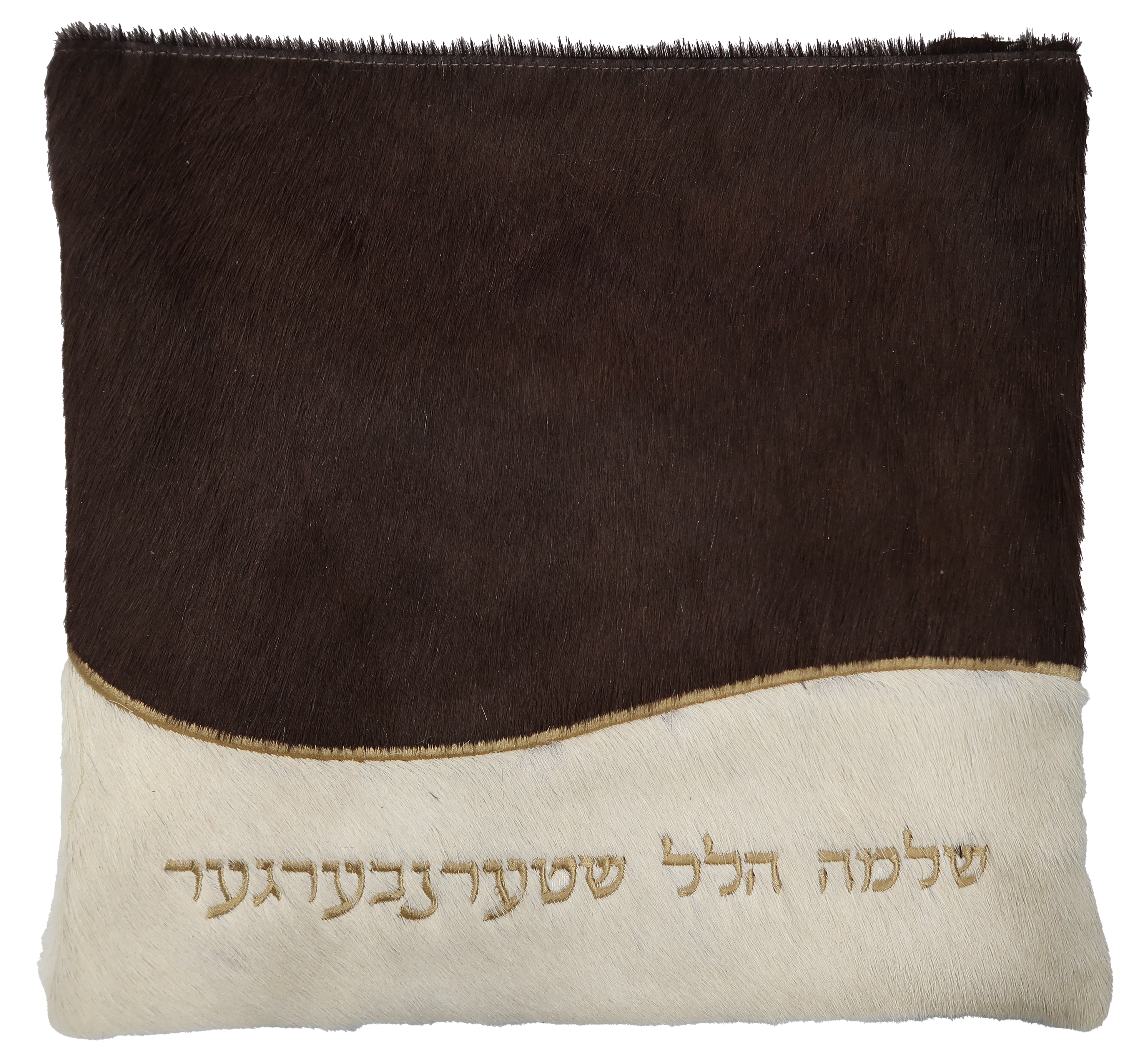 Prestige Leather Tallit & Tefillin Bag — Wave Design, Premier Collection (605I-BR2)