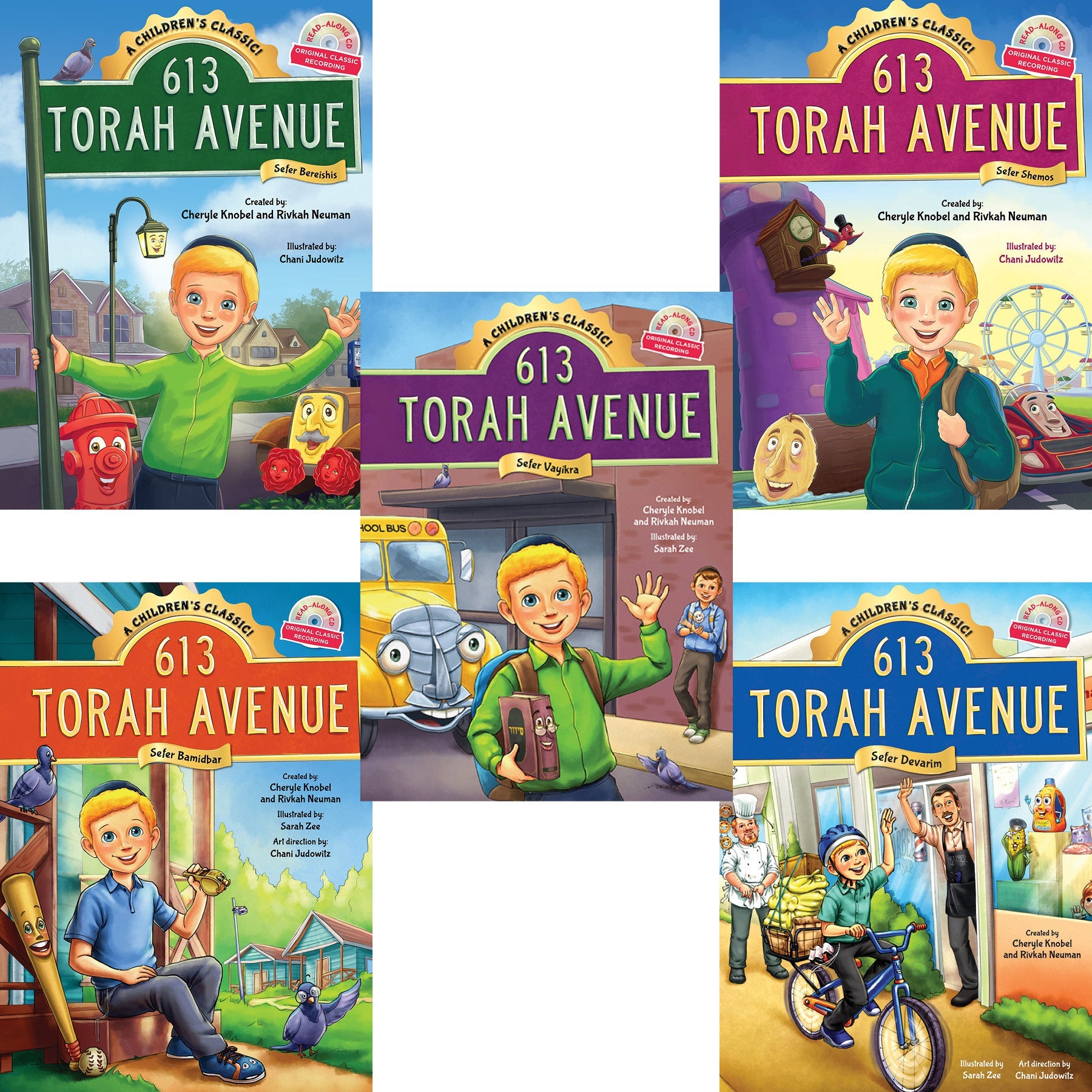 613 Torah Avenue Series — Judaica Press