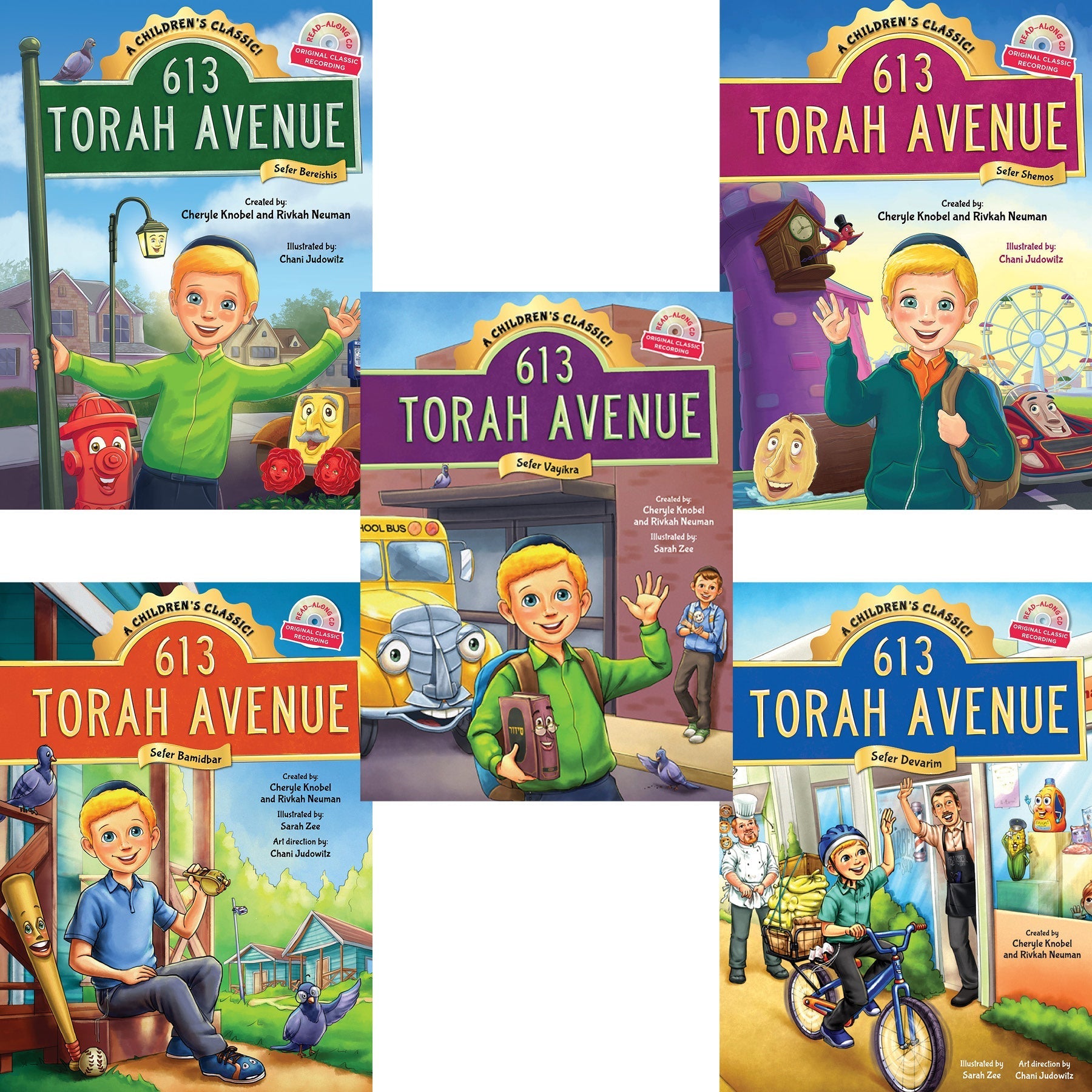 613 Torah Avenue Series — Judaica Press
