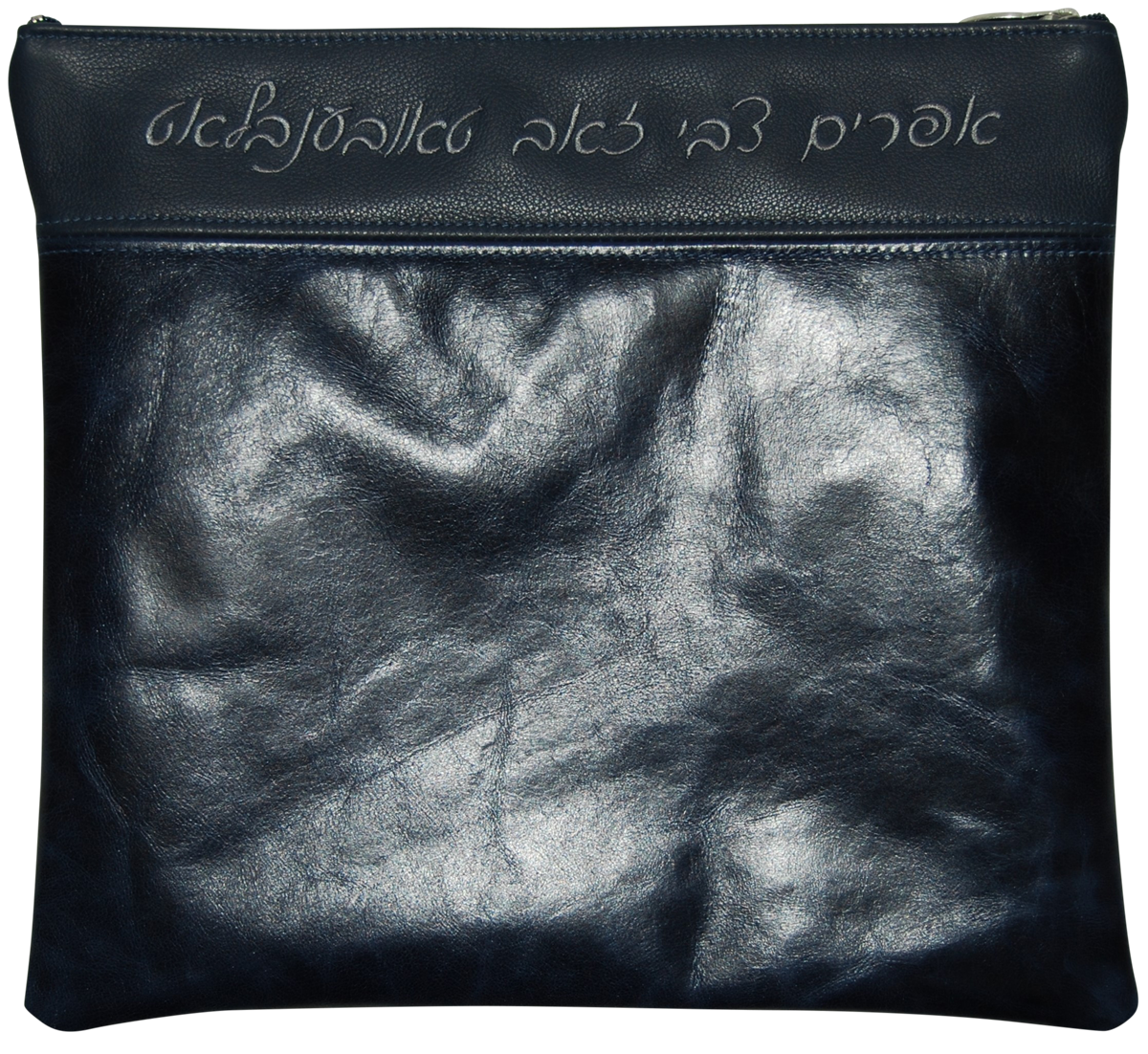Prestige Regal Leather Tallit & Tefillin Bag (620F-NV3)