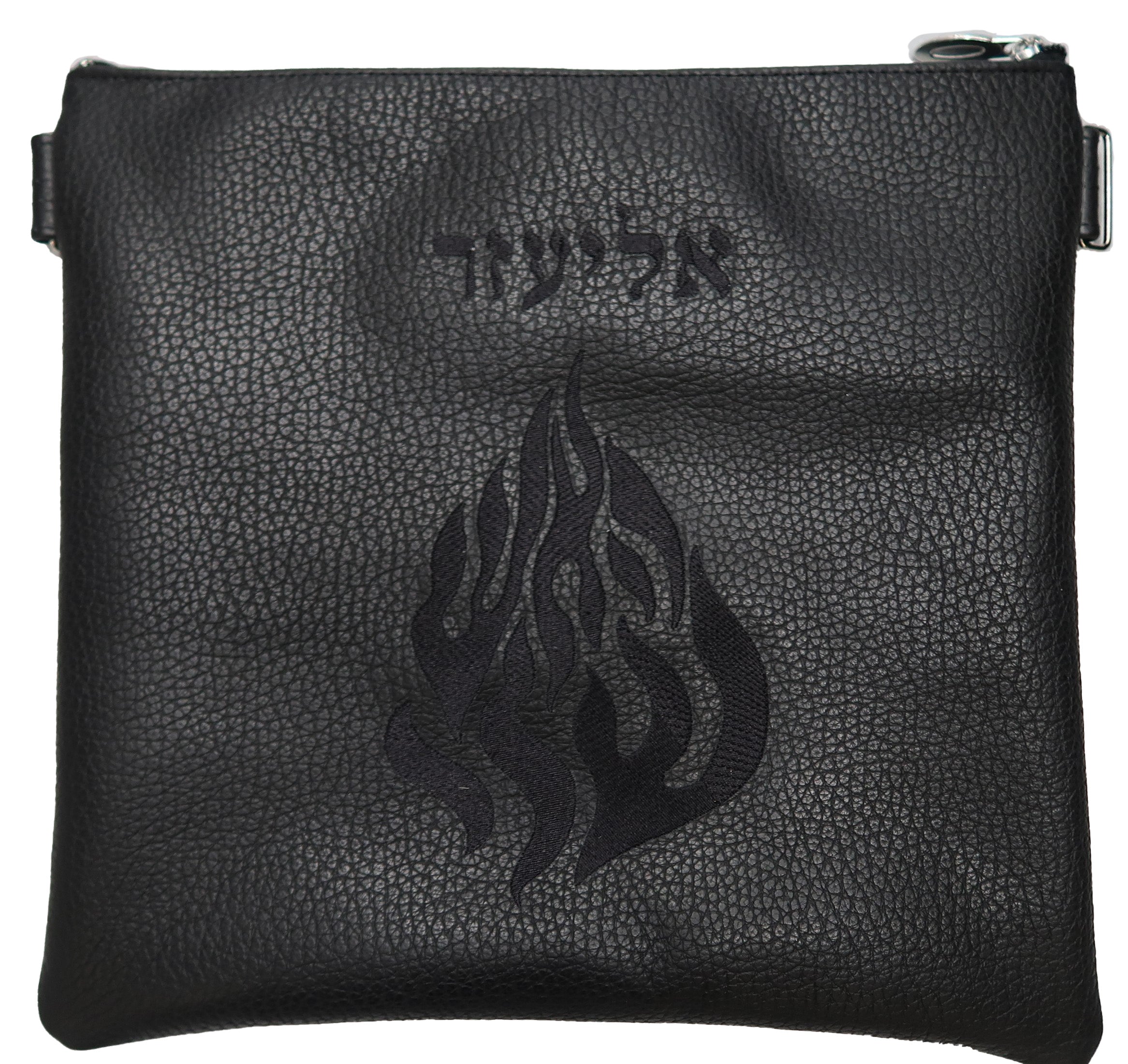 Prestige Contemporary Leather Tallit & Tefillin Bag (615C-BK)