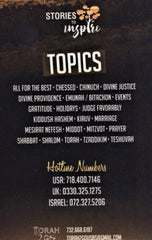 Stories To Inspire: Over 6,000 Inspirational Stories (USB)