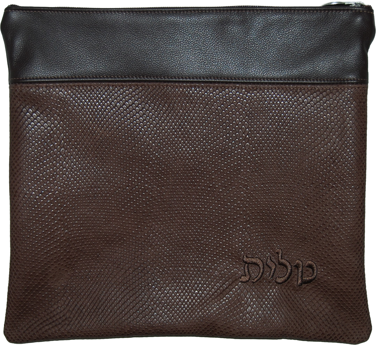 Prestige Regal Leather Tallit & Tefillin Bag (620F-BR2)