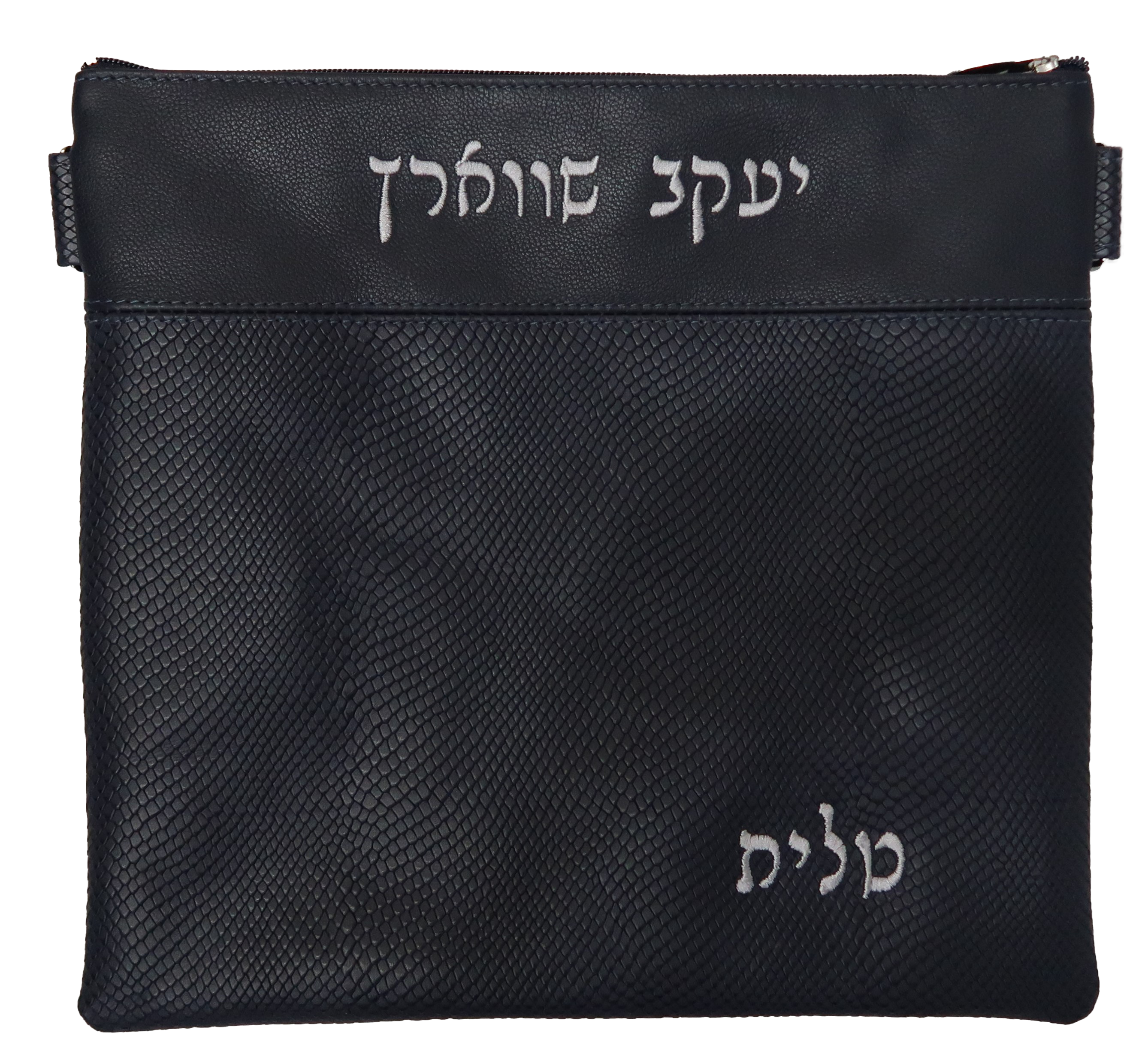 Prestige Regal Leather Tallit & Tefillin Bag (620F-NV)