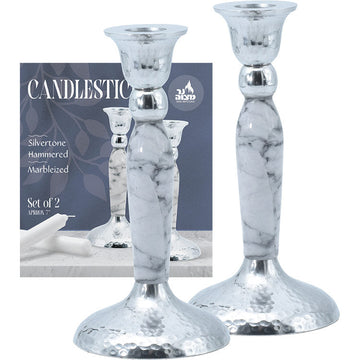 7" Marbleized Candlestick, White — white marbled candlestick with pale veining | Judaica Square Lakewood