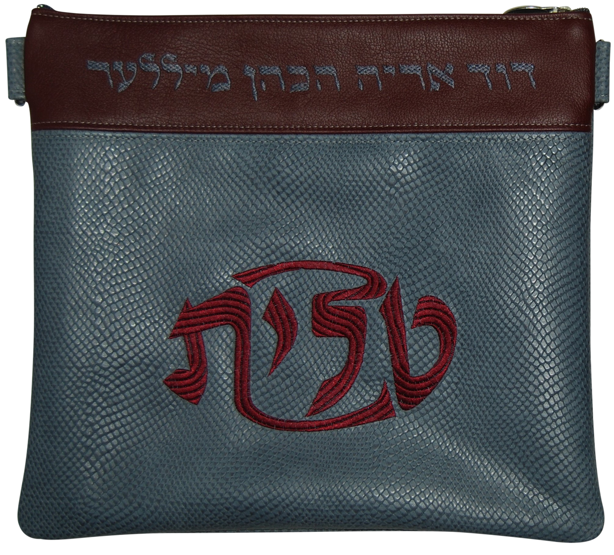 Prestige Regal Leather Tallit & Tefillin Bag (620F-GR6)