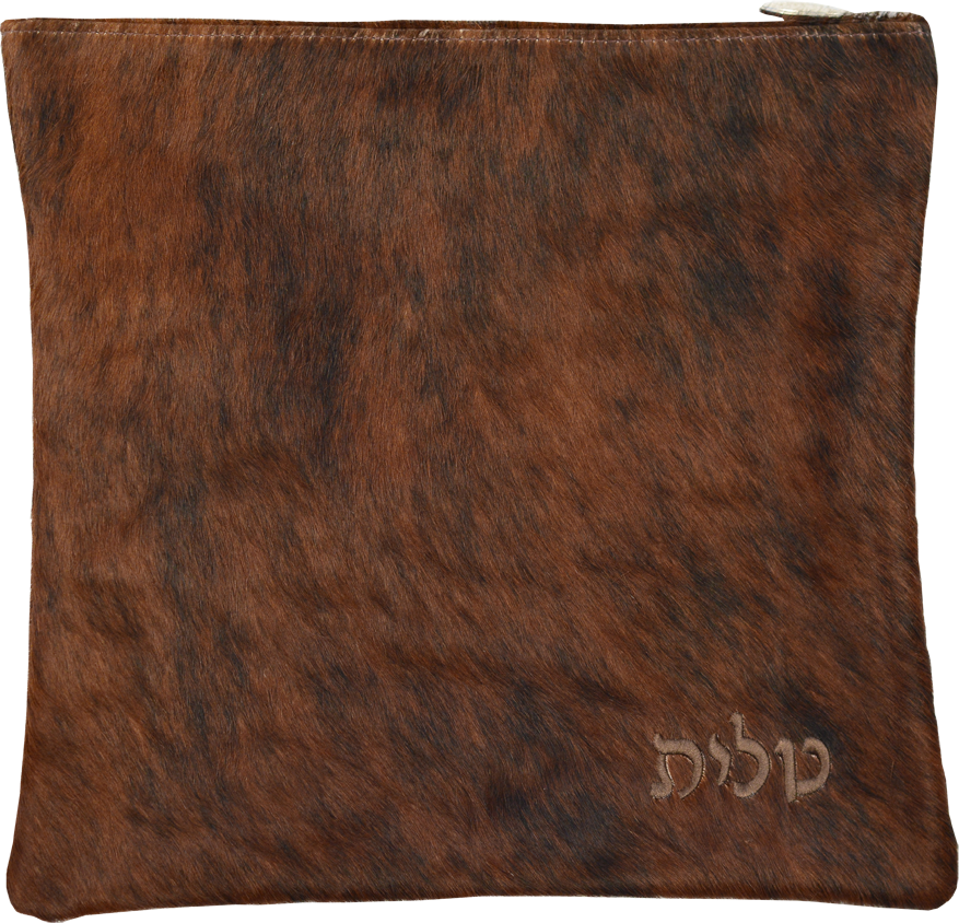 Prestige Regal Leather Tallit & Tefillin Bag (630F-BR)