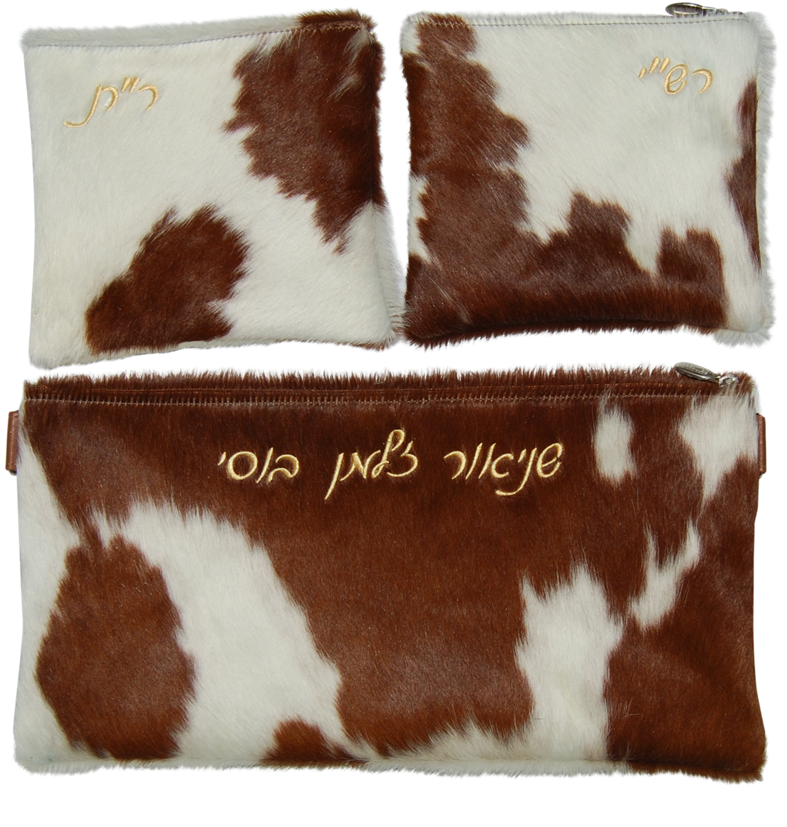 Prestige Regal Leather Chabad Bar Mitzvah Set (630F-TN2)