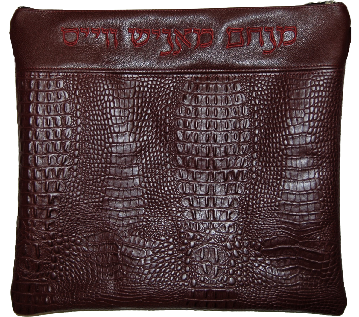 Prestige Croc Tallit & Tefillin Bag — Croc Design, Regal Collection (620F-BG)