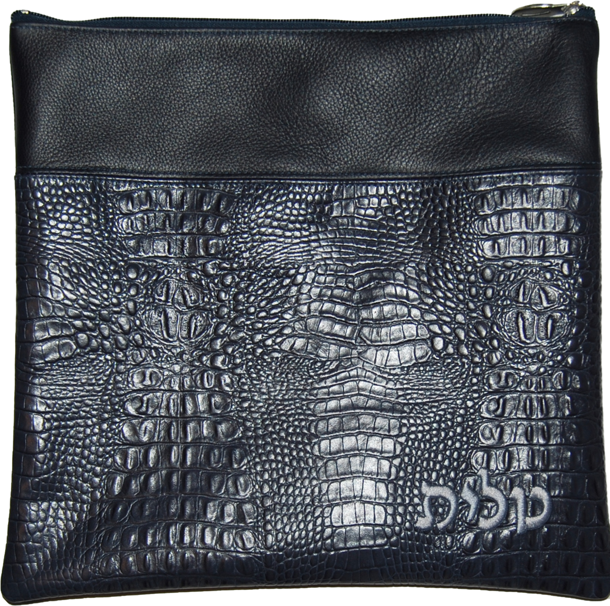 Prestige Croc Tallit & Tefillin Bag — Croc Design, Regal Collection (620F-NV5)