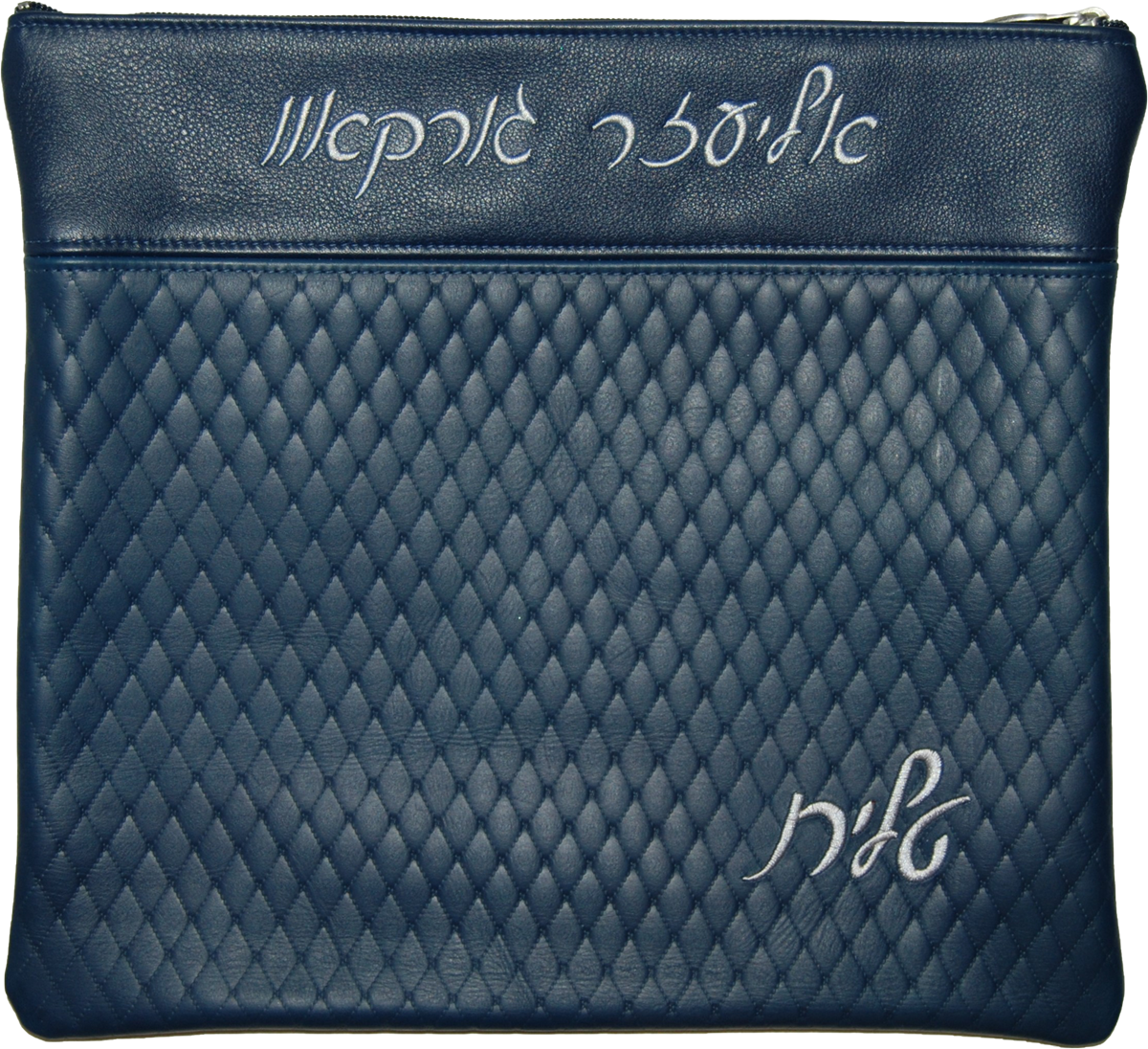 Prestige Leather Tallit & Tefillin Bag — Diamond Design, Regal Collection (620F-CO)
