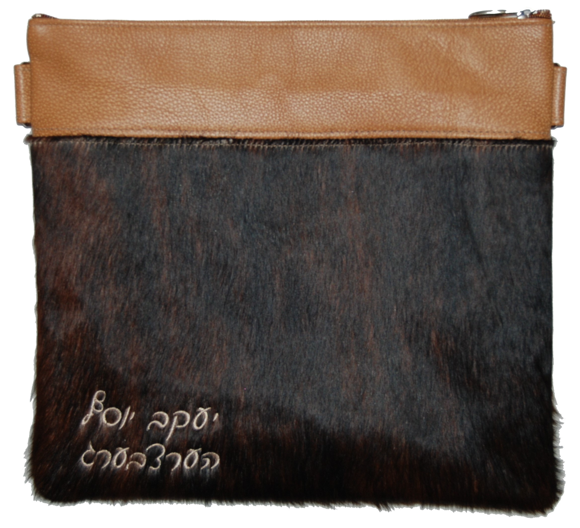 Prestige Regal Leather Tallit & Tefillin Bag (650F-BR2)