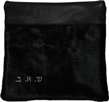 Prestige Supreme Leather Tallit & Tefillin Bag (655H-BK)