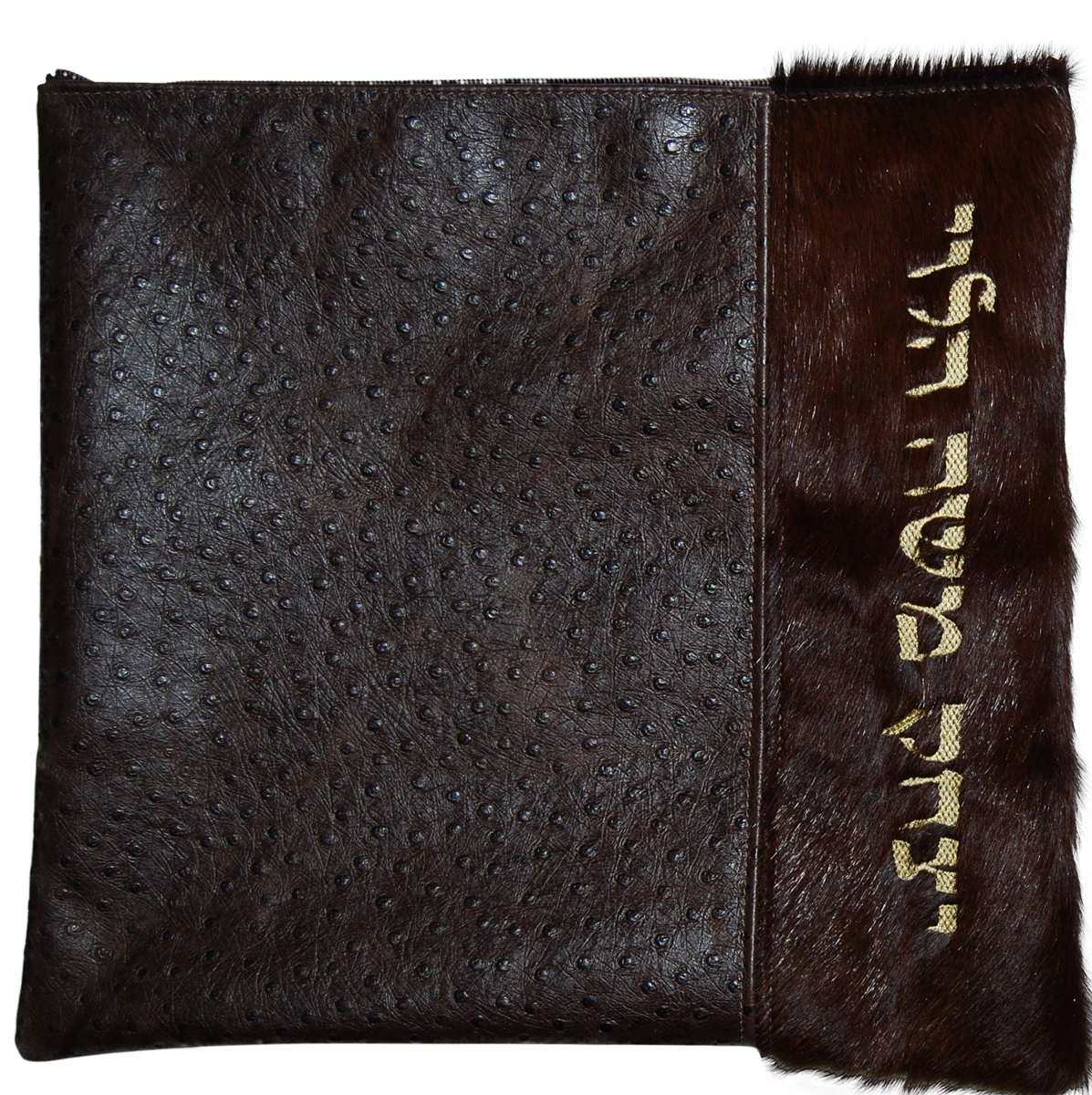 Prestige Ostrich Tallit & Tefillin Bag — Ostrich Design, Supreme Collection (655H-BR)