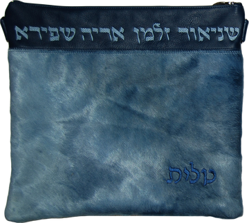 Prestige Supreme Leather Tallit & Tefillin Bag (655H-Slate Blue)