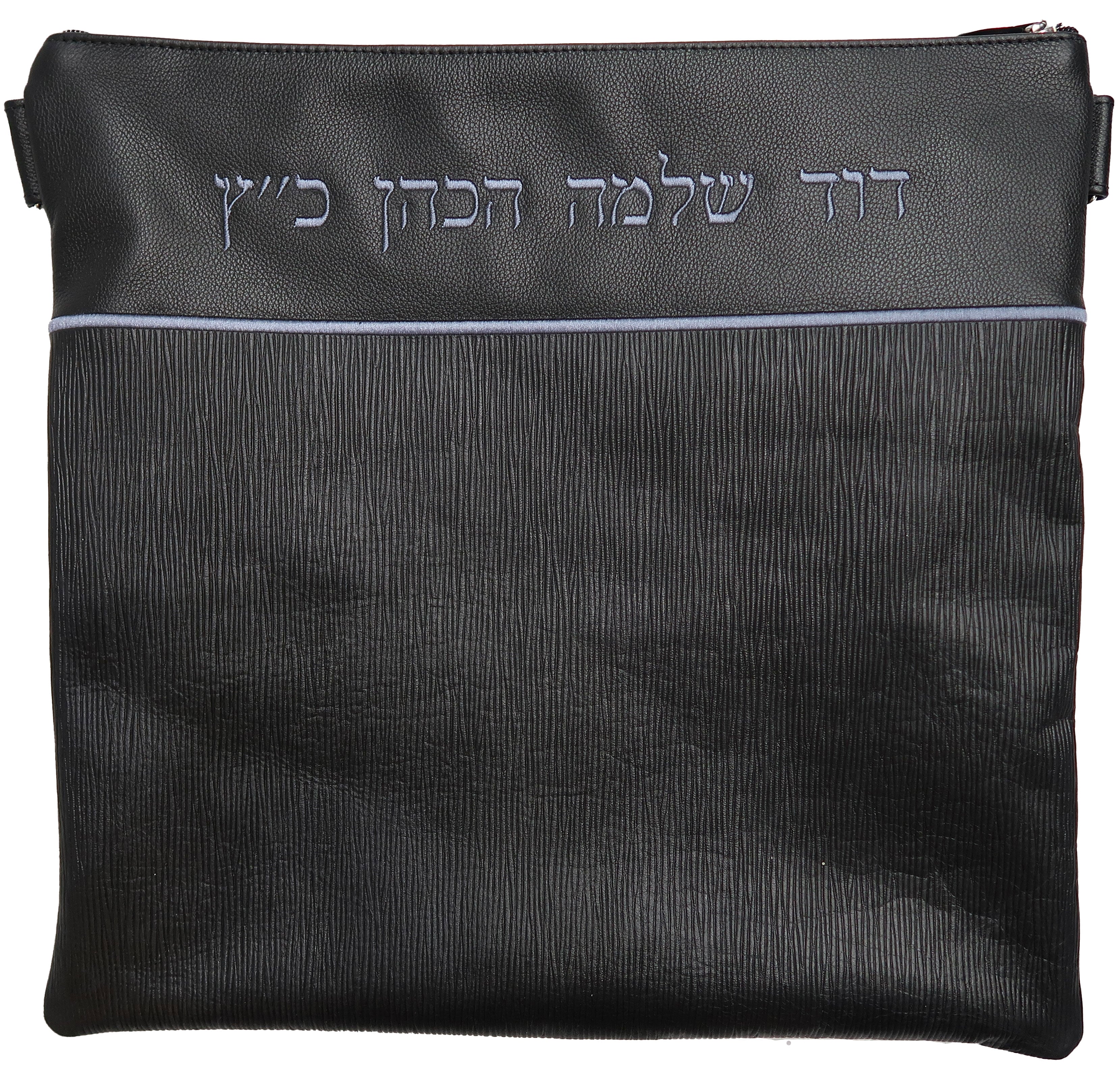 Prestige Leather Tallit & Tefillin Bag — Crown Design, Regal Collection (660F-BK)
