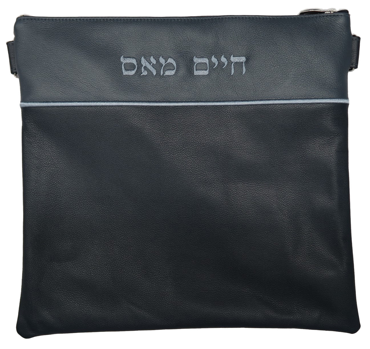 Prestige Contemporary Leather Tallit & Tefillin Bag (660C-NV3)