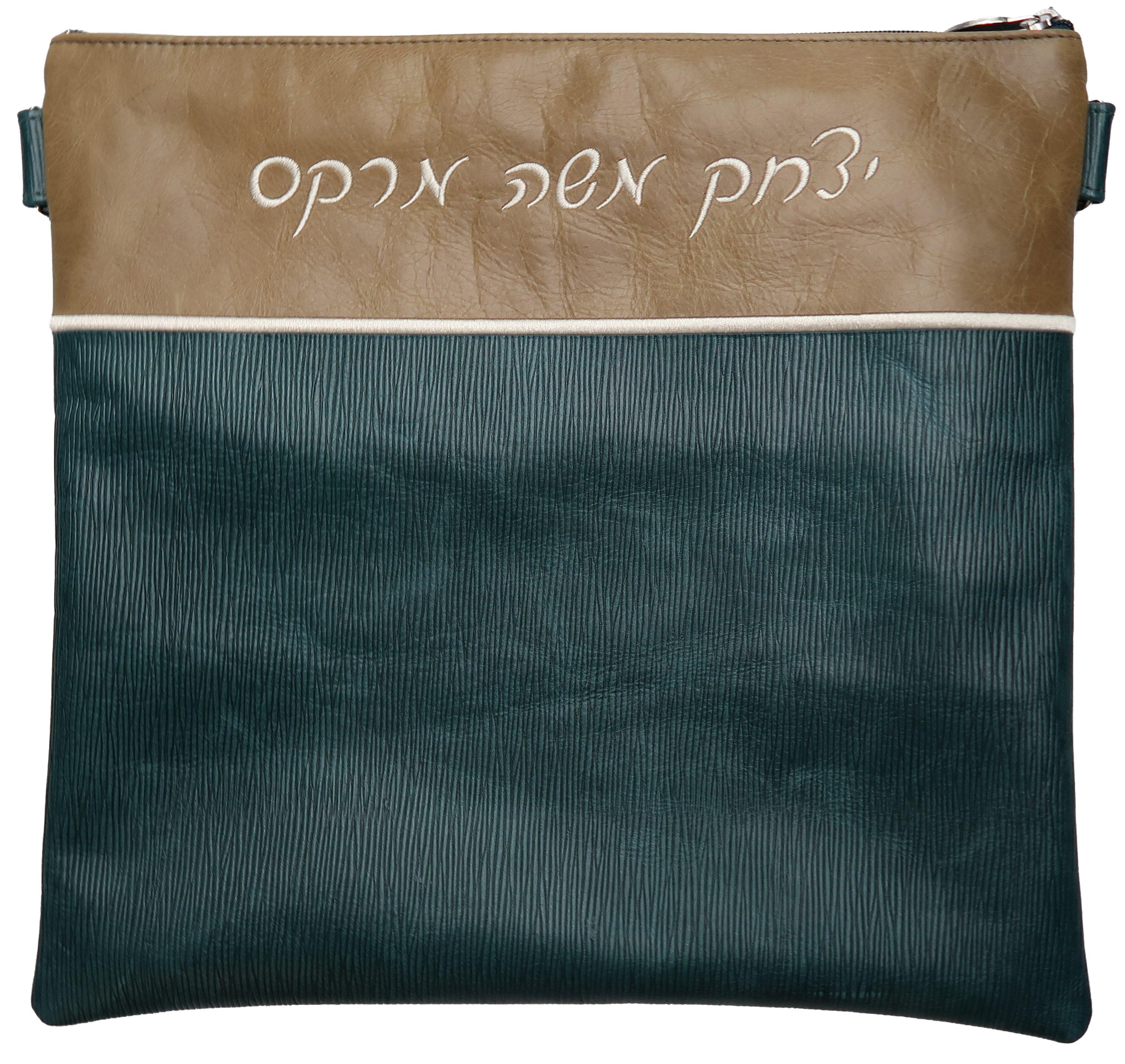 Prestige Regal Leather Tallit & Tefillin Bag (660F-PK4)