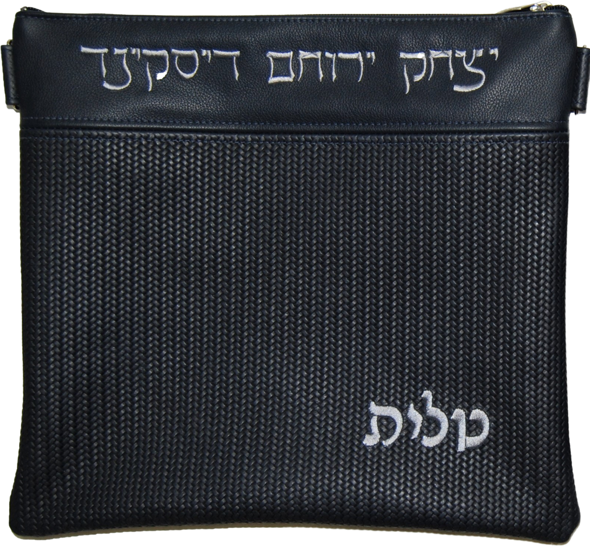 Prestige Regal Leather Tallit & Tefillin Bag (620F-NV2)