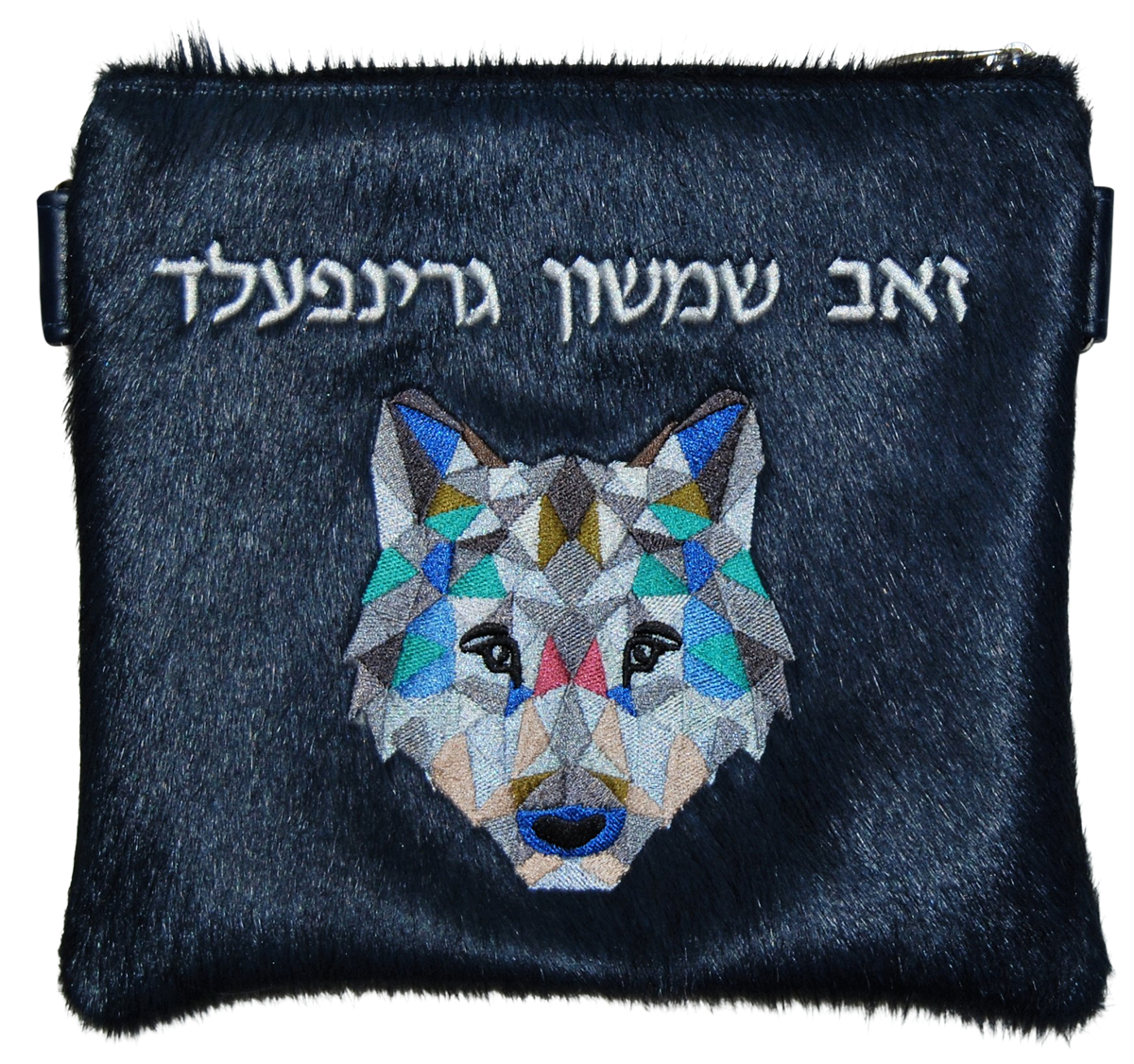 Prestige Premier Plus Leather Tallit & Tefillin Bag (525K-NV2)