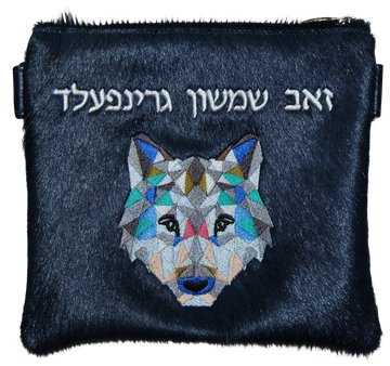 Prestige Premier Plus Leather Tallit & Tefillin Bag (525K-NV2)