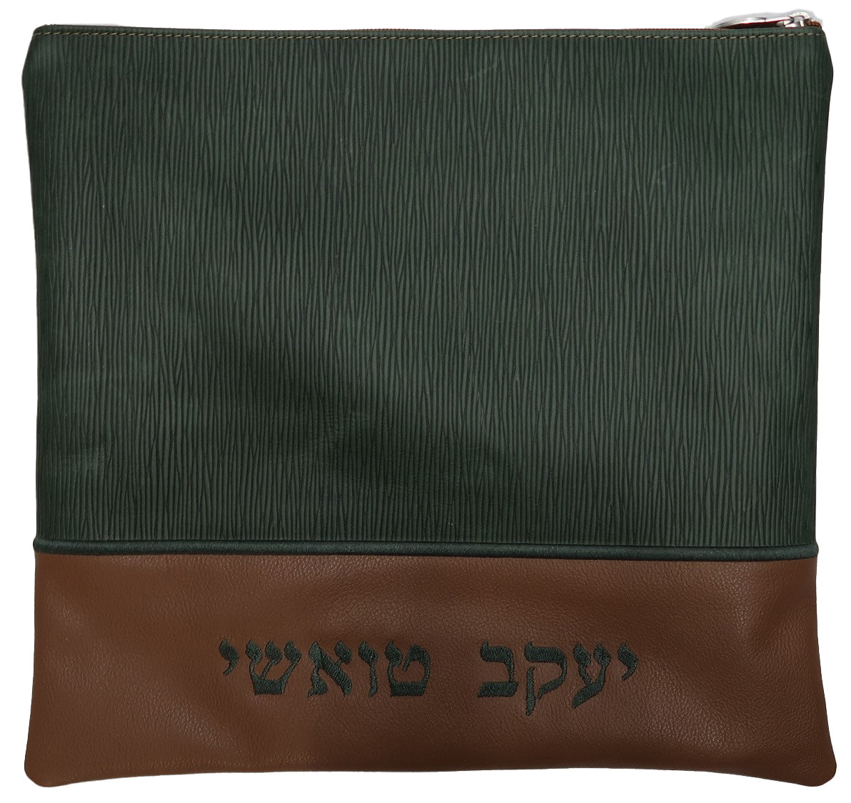 Prestige Regal Leather Tallit & Tefillin Bag (660F-FG)