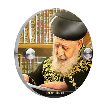 Hat Holder Wall Hanging, The Hatkeeper, R' Ovadia Yosef, front view