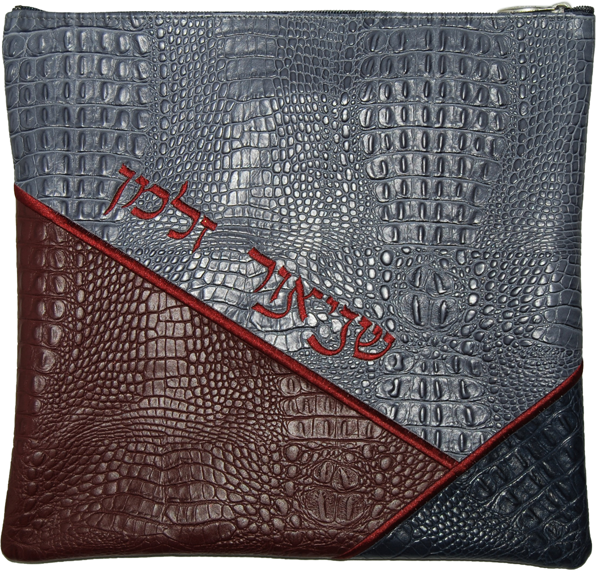 Prestige Croc Tallit & Tefillin Bag — Geometric & Croc Design, Exclusive Collection (715G-BG)