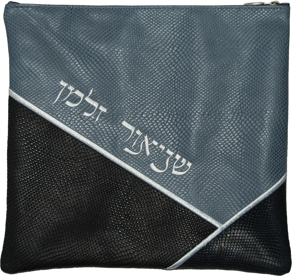 Prestige Leather Tallit & Tefillin Bag — Geometric Design, Exclusive Collection (715G-BK)