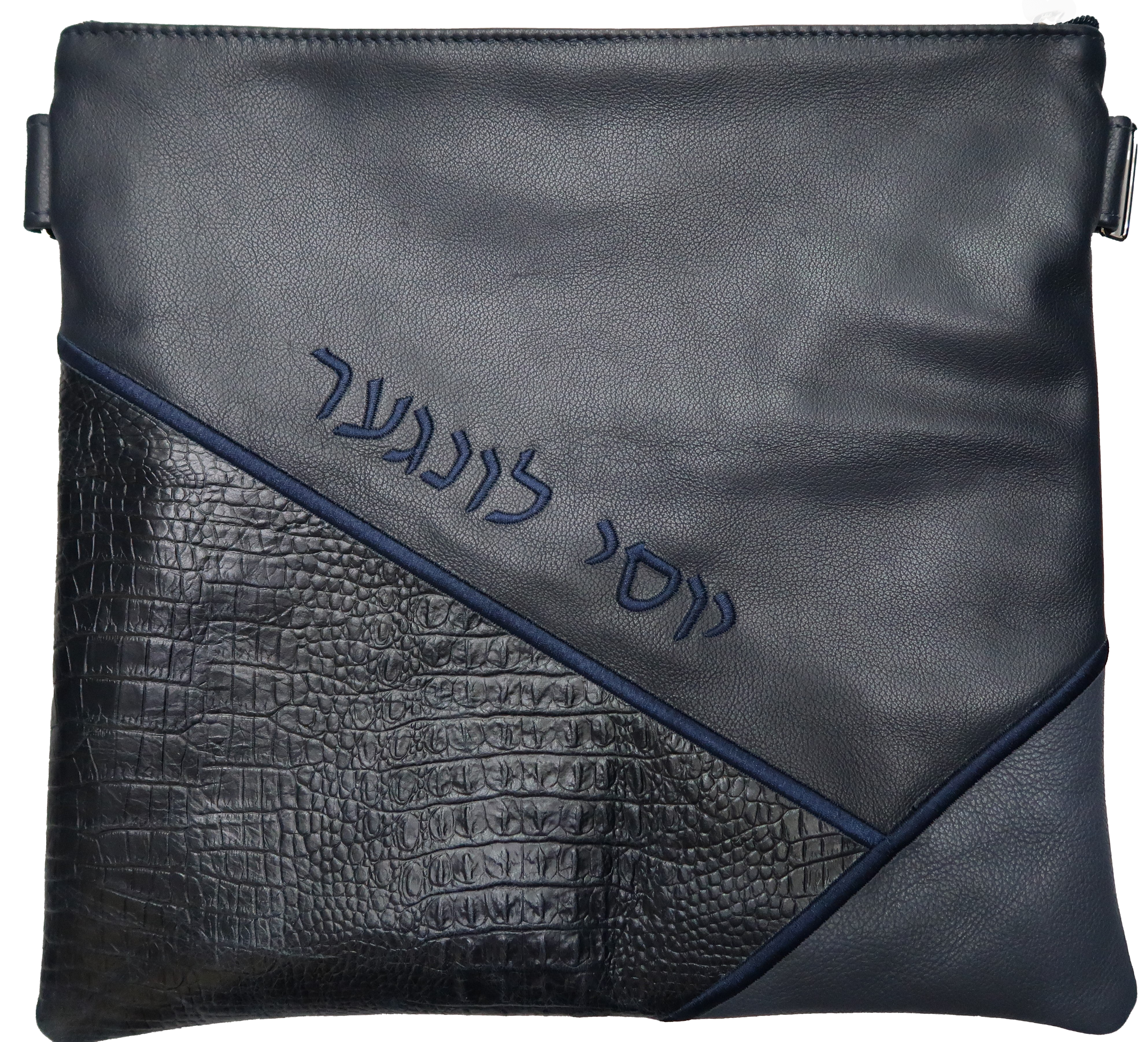 Prestige Croc Tallit & Tefillin Bag — Geometric & Croc Design, Exclusive Collection (715G-NV)