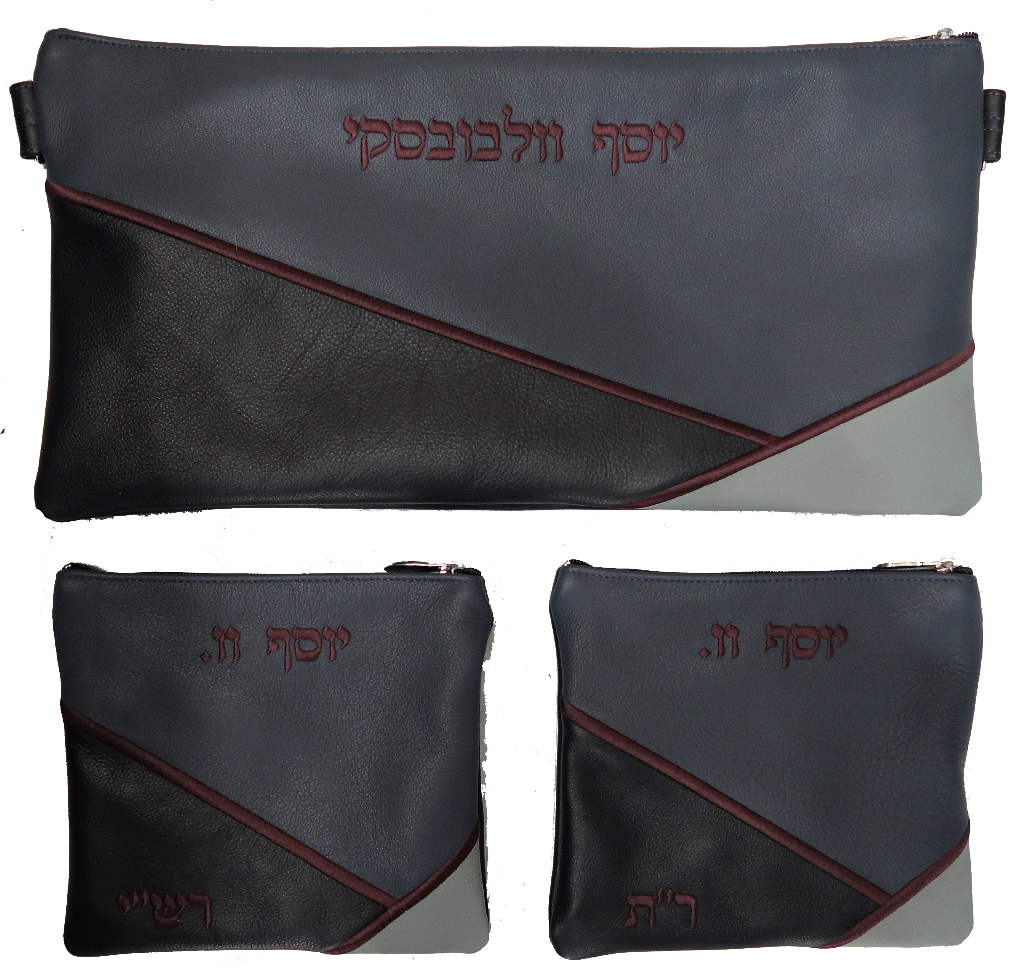 Prestige Leather Chabad Bar Mitzvah Set — Geometric Design, Regal Collection (715F-SM)